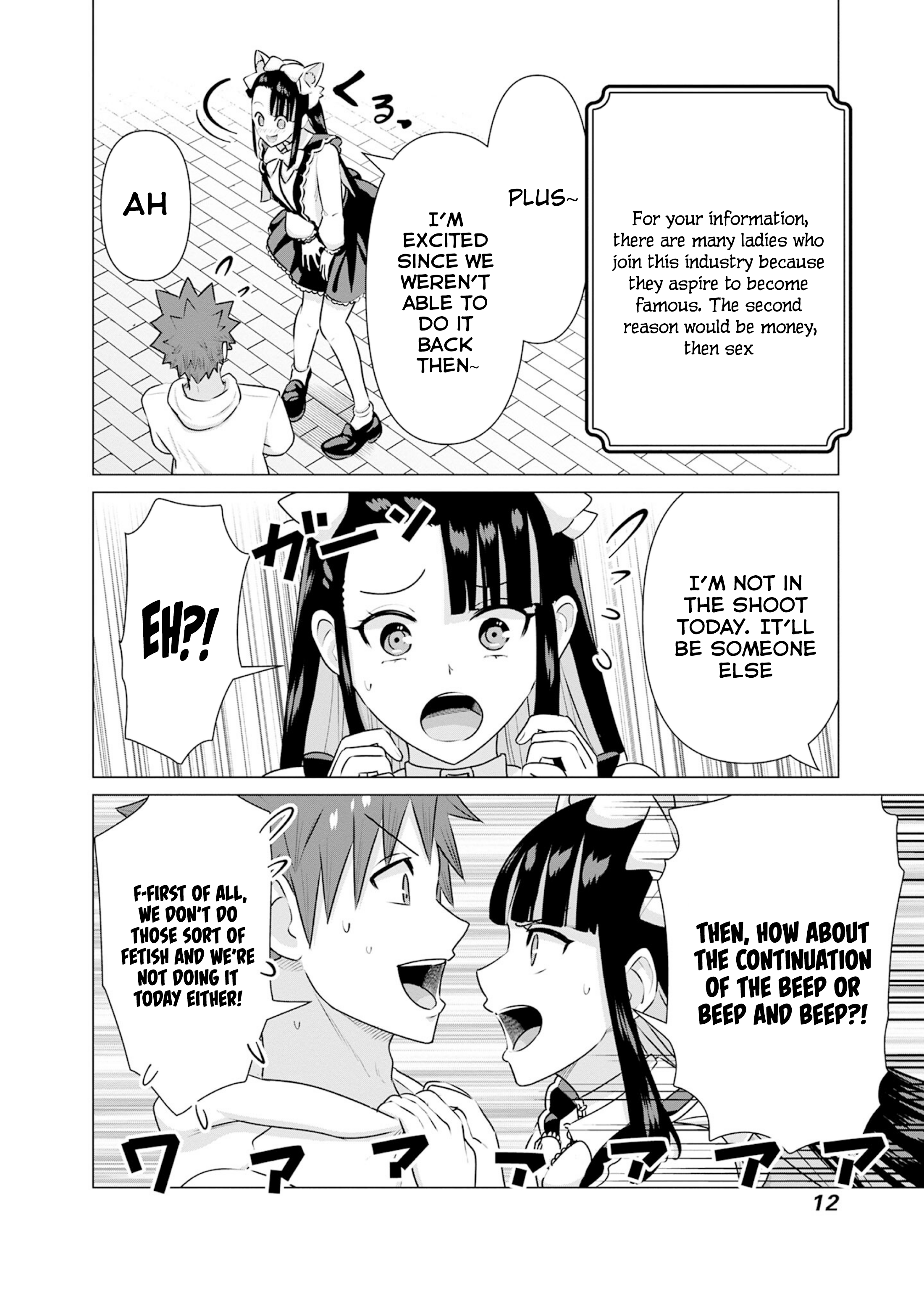 Page 10 of Chapter 32