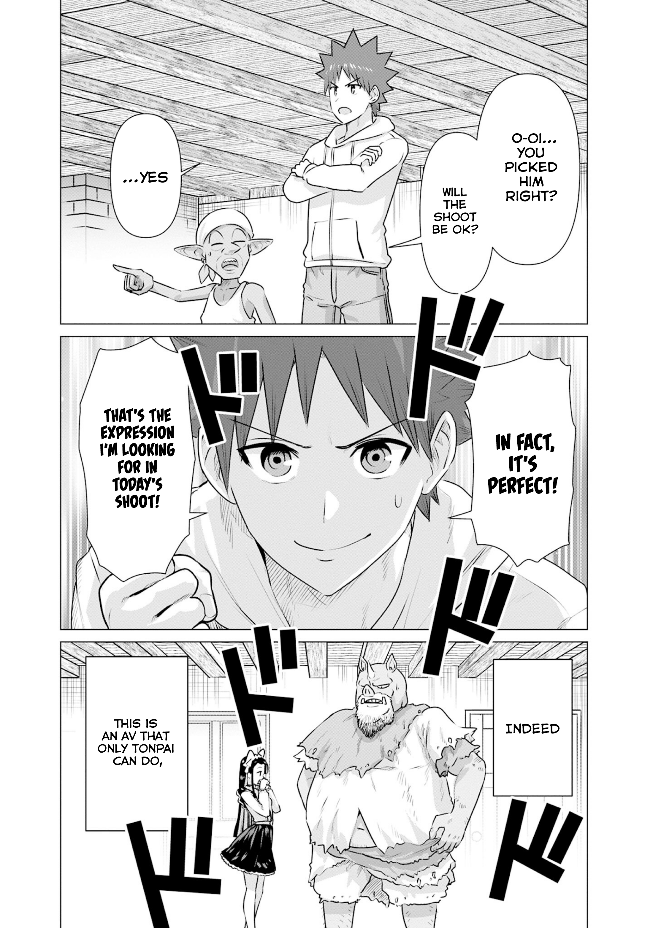 Page 13 of Chapter 32