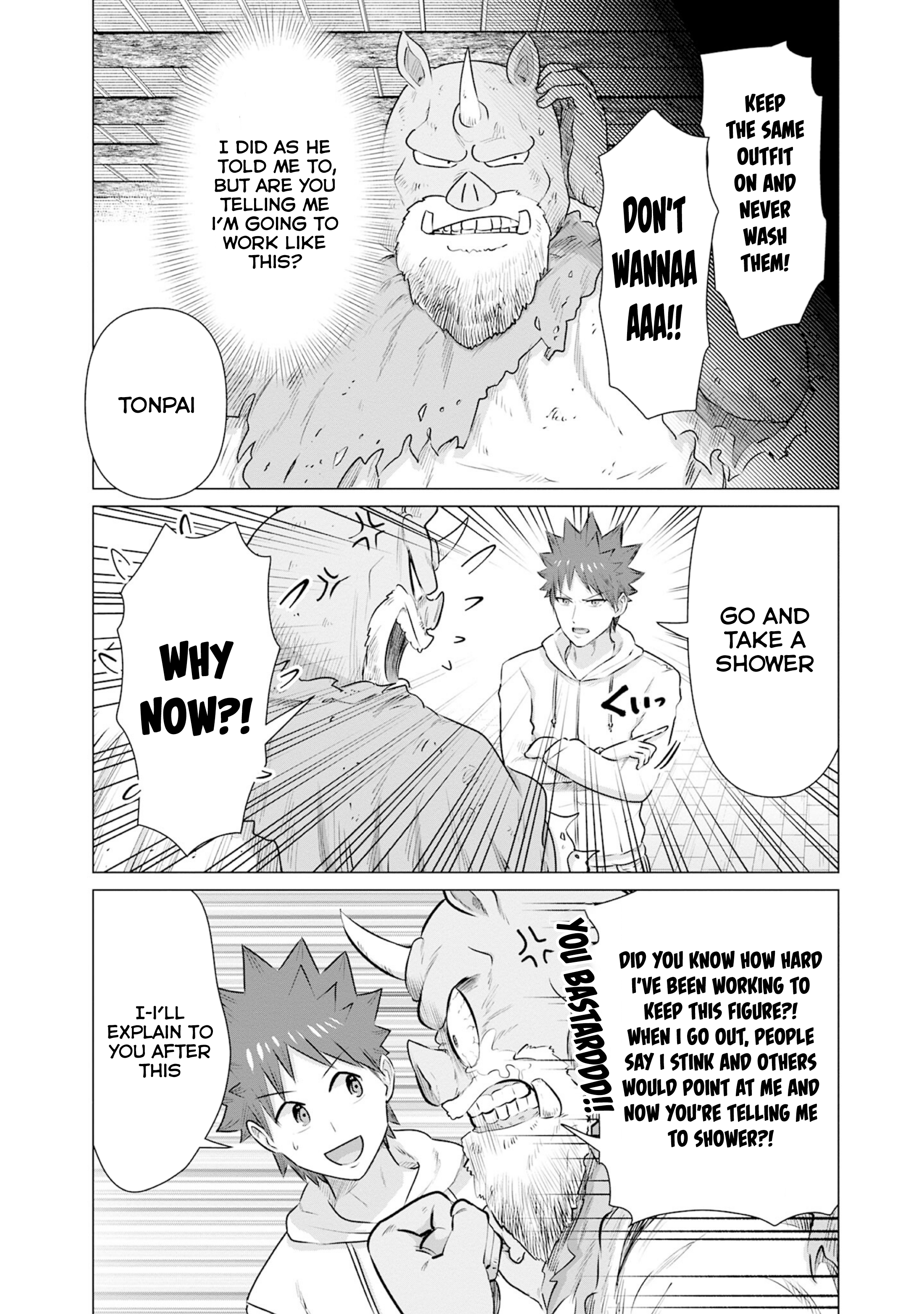 Page 6 of Chapter 33