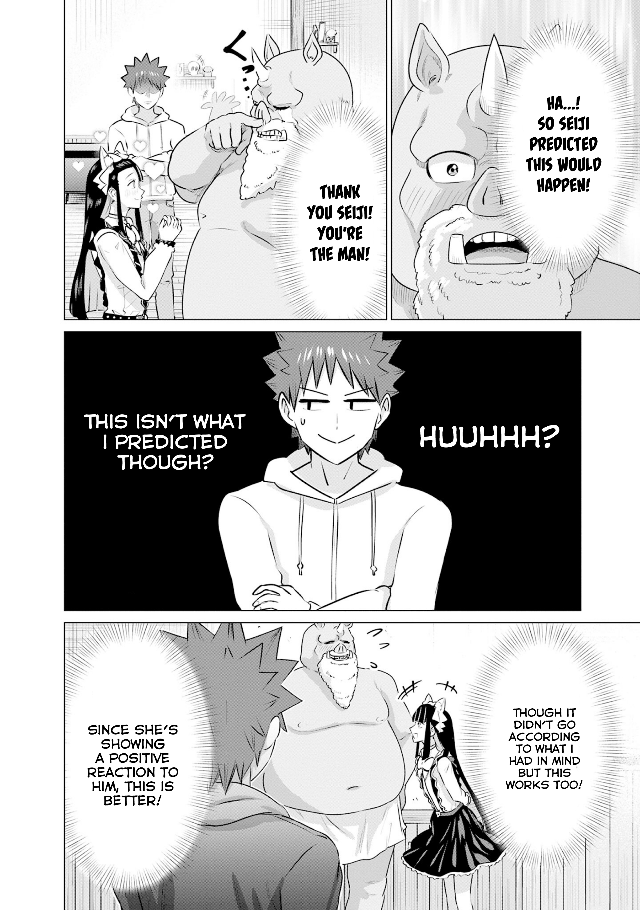 Page 12 of Chapter 33