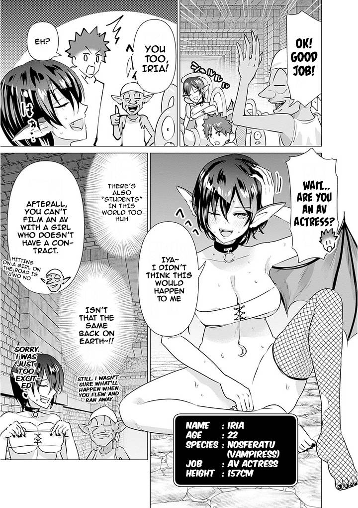 Page 13 of Chapter 4