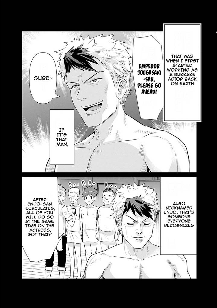 Page 6 of Chapter 5