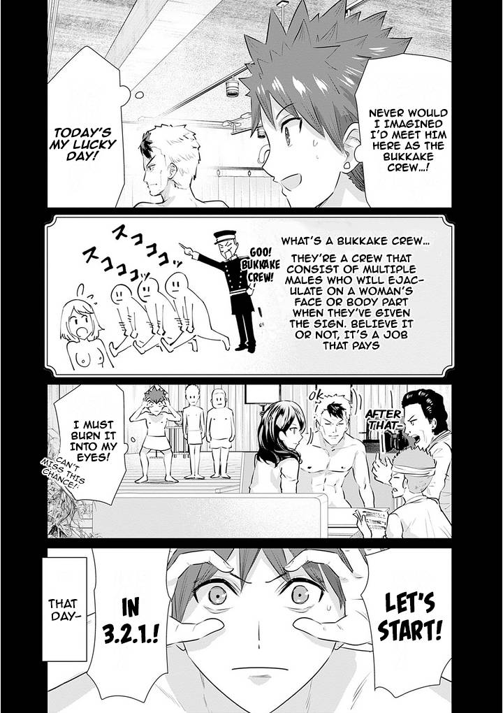 Page 7 of Chapter 5