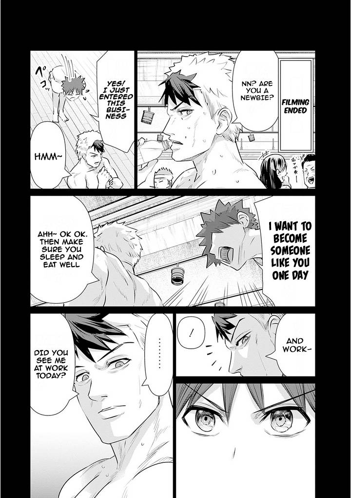 Page 9 of Chapter 5