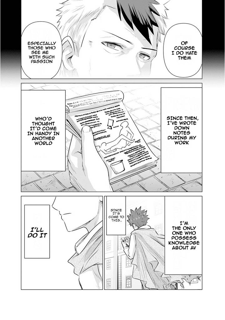 Page 11 of Chapter 5