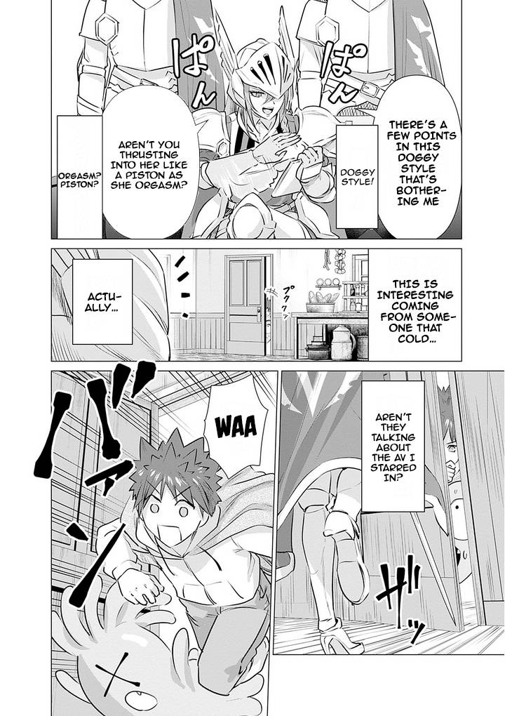 Page 16 of Chapter 5