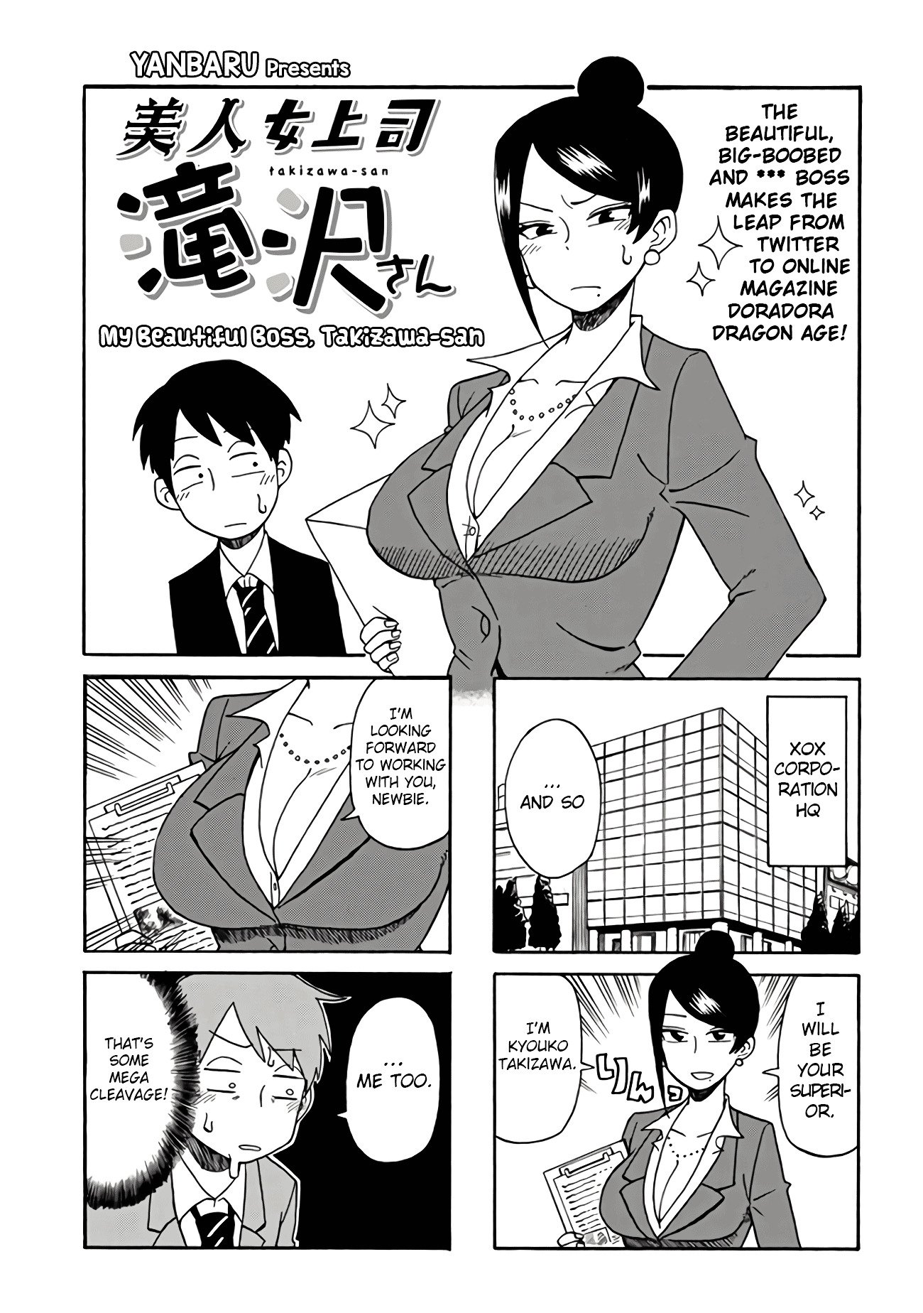 Page 1 of Chapter 1