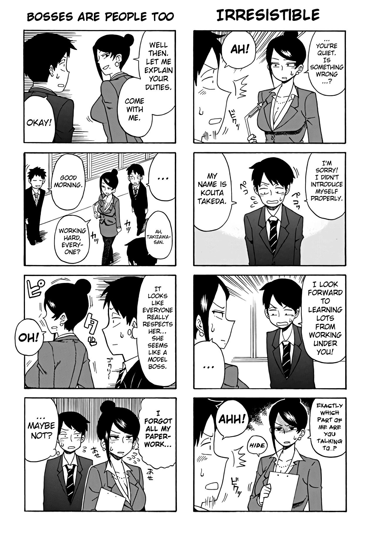 Page 2 of Chapter 1
