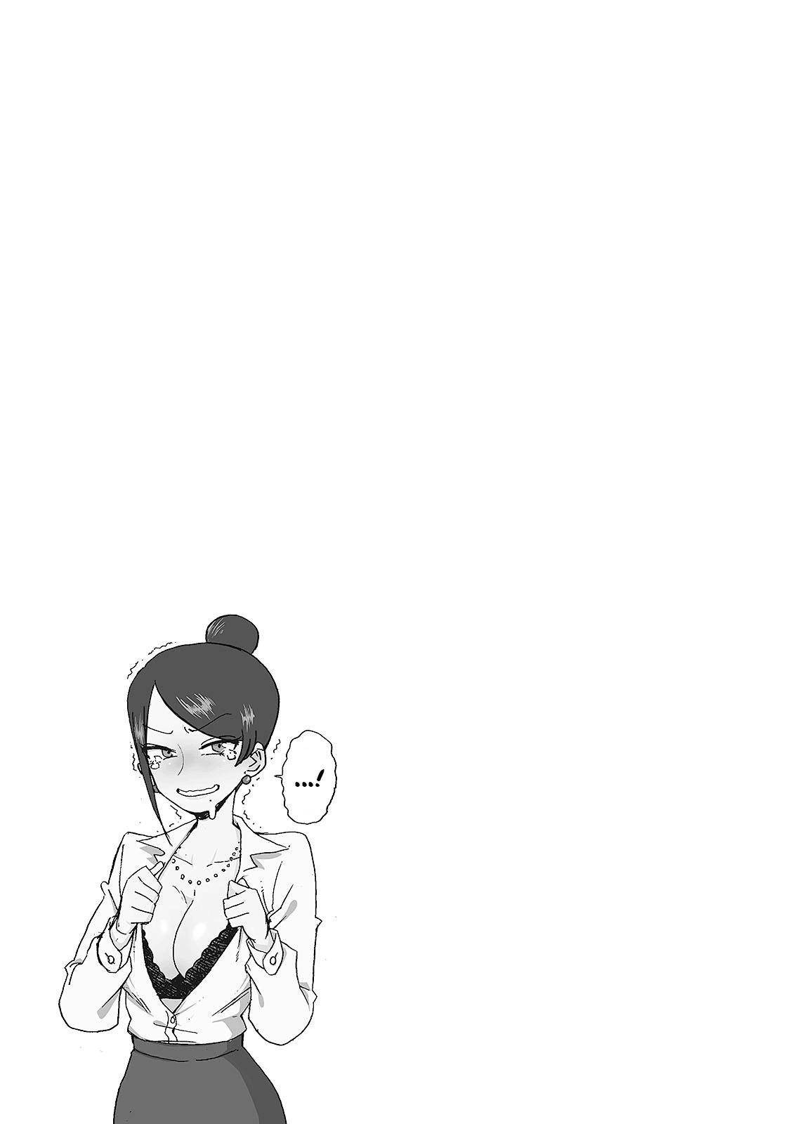 Page 10 of Chapter 10