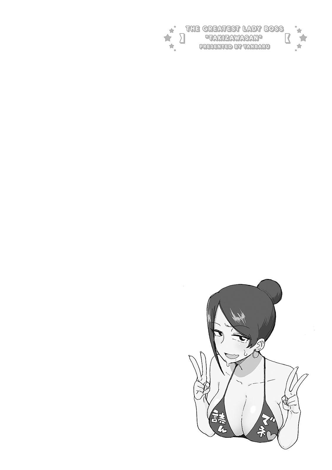Page 11 of Chapter 10