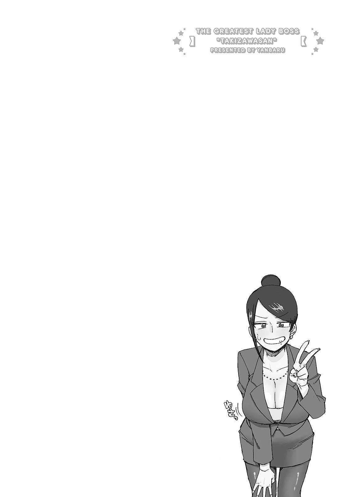 Page 13 of Chapter 10