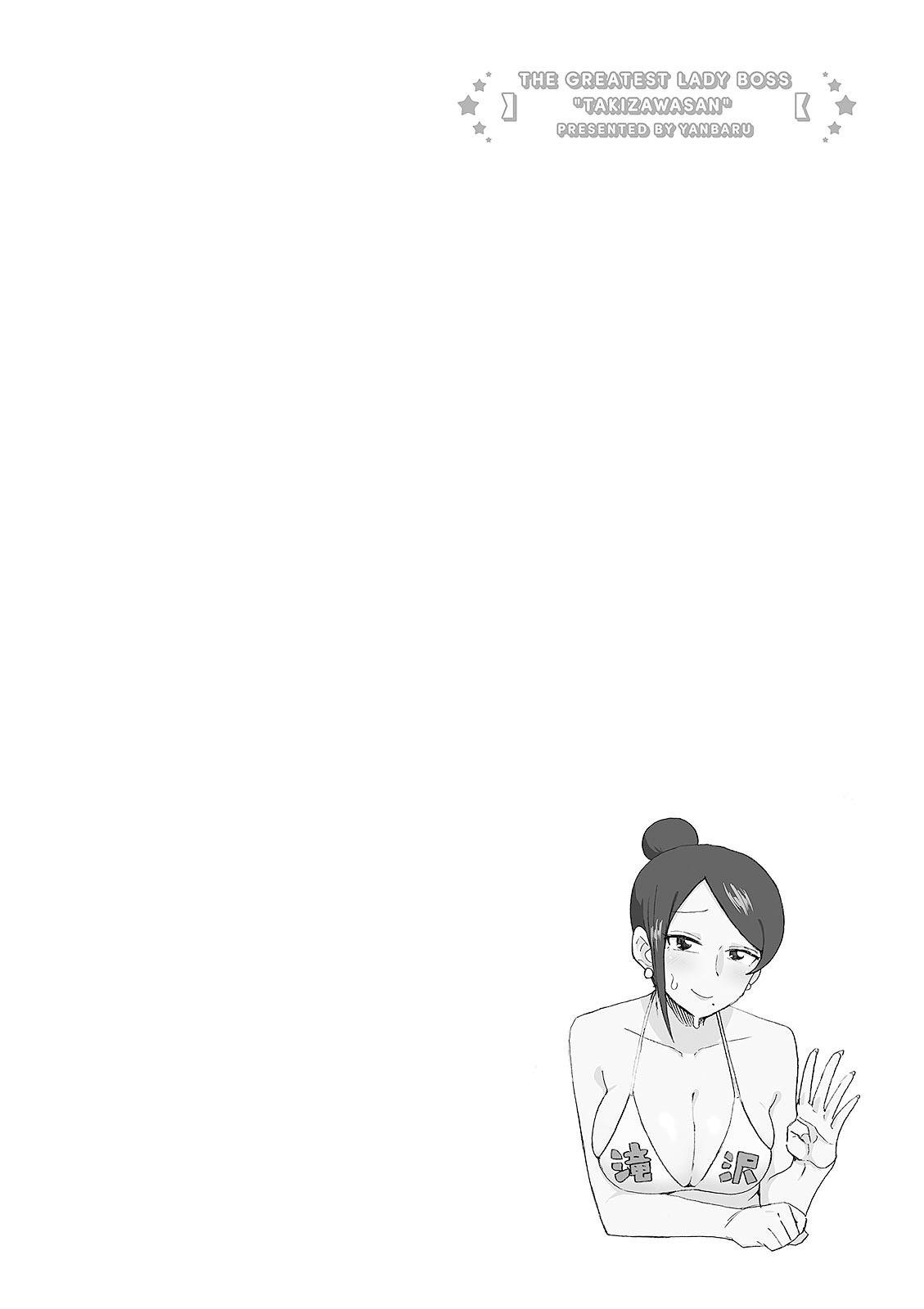 Page 15 of Chapter 10