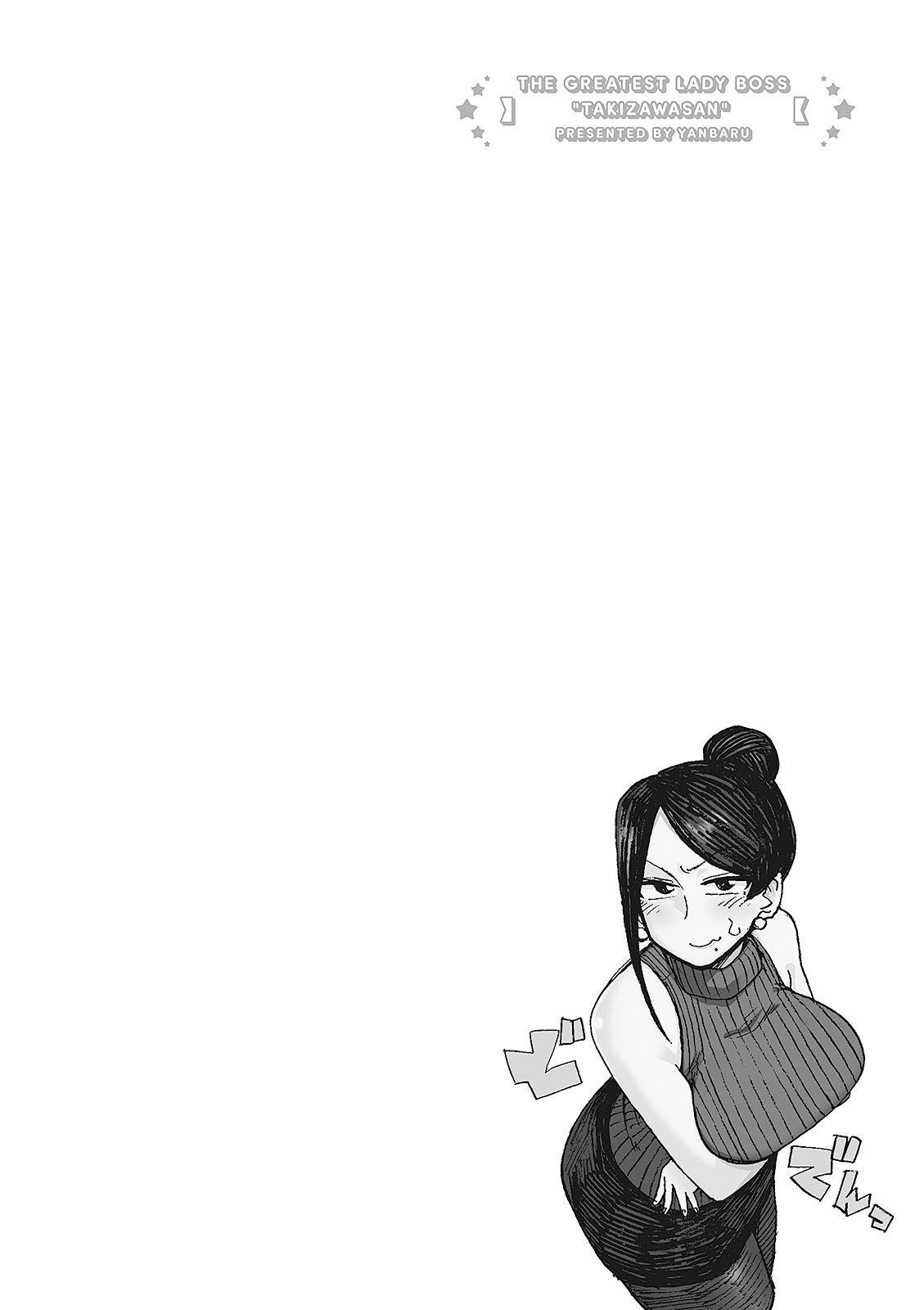 Page 19 of Chapter 10