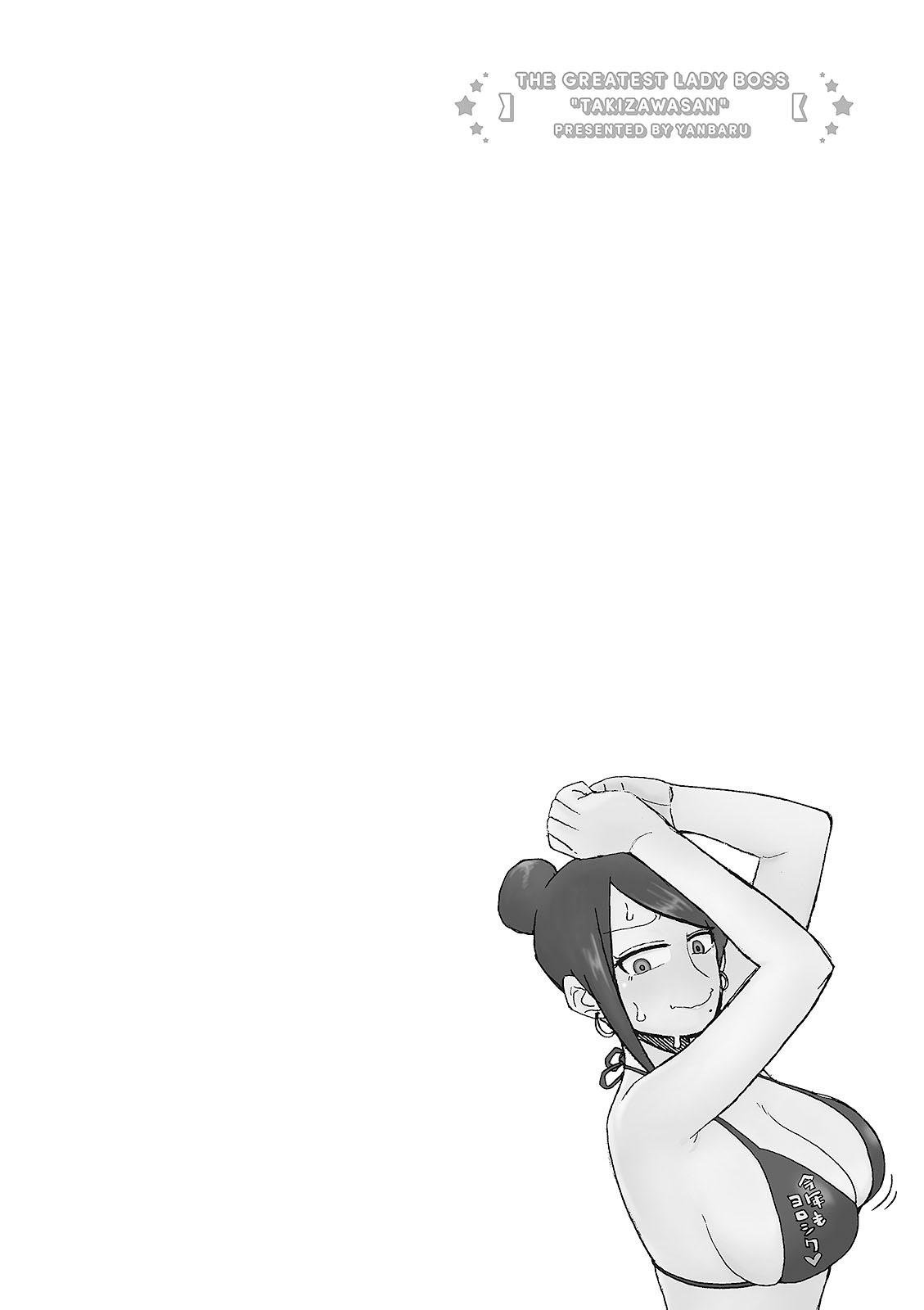 Page 20 of Chapter 10