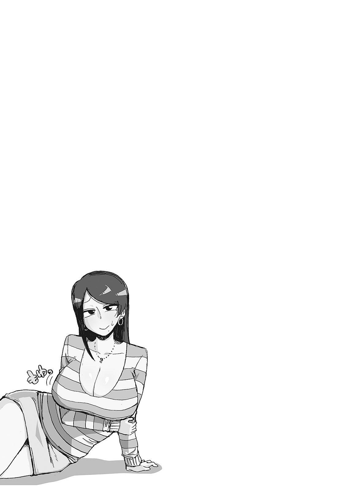Page 21 of Chapter 10