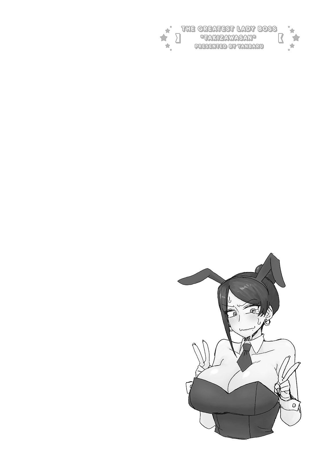 Page 24 of Chapter 10