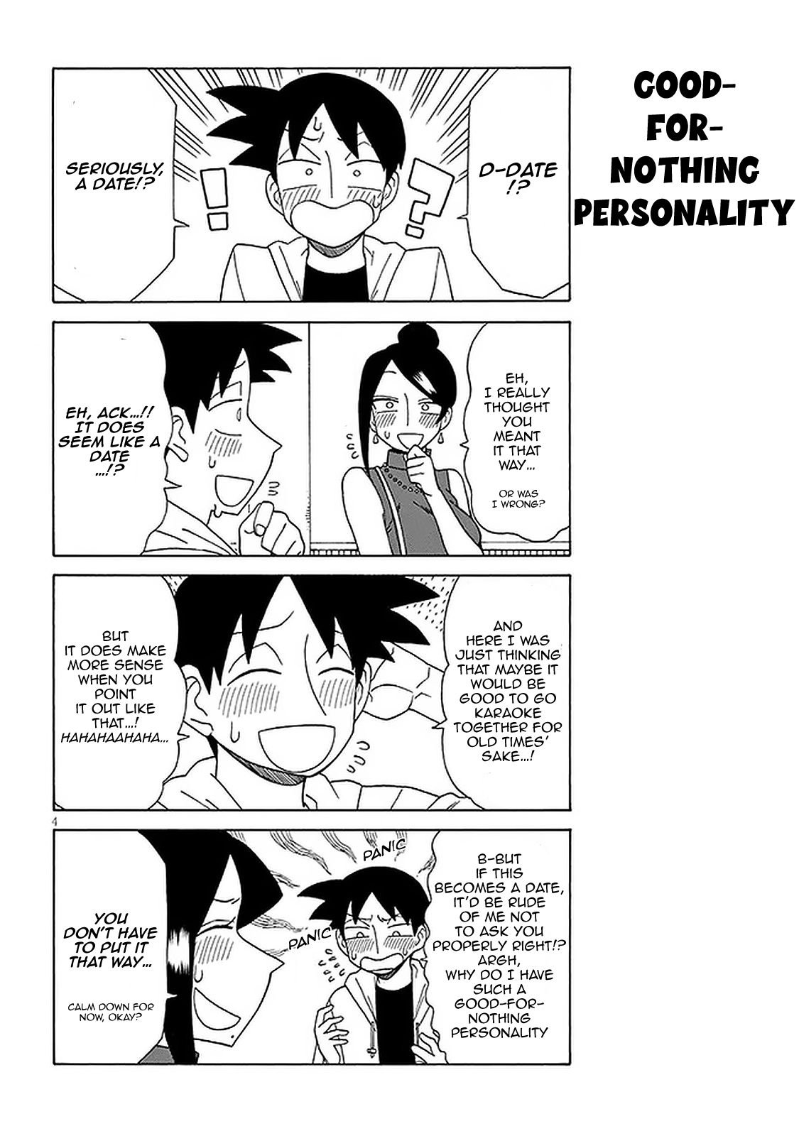 Page 3 of Chapter 100