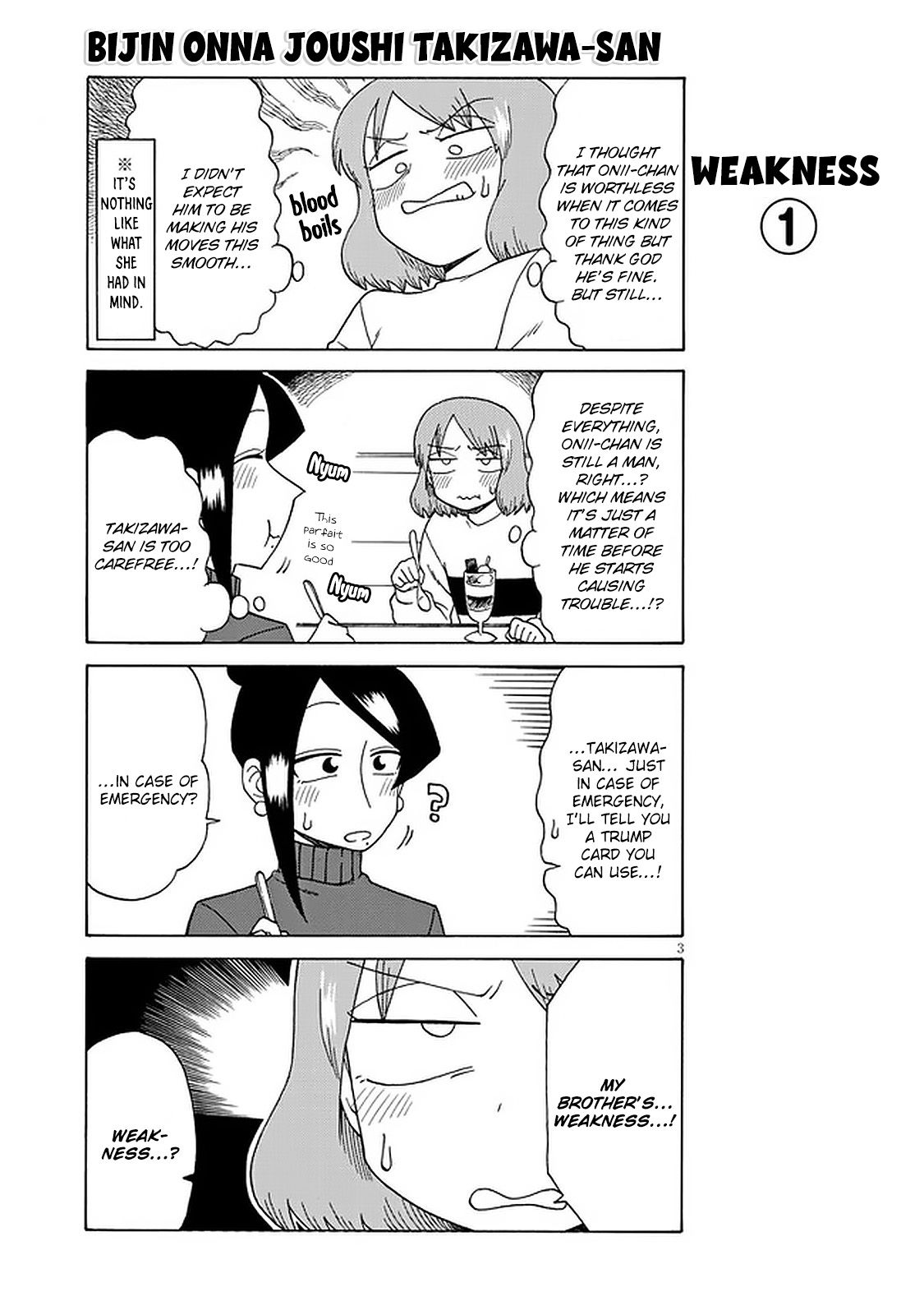 Page 3 of Chapter 103