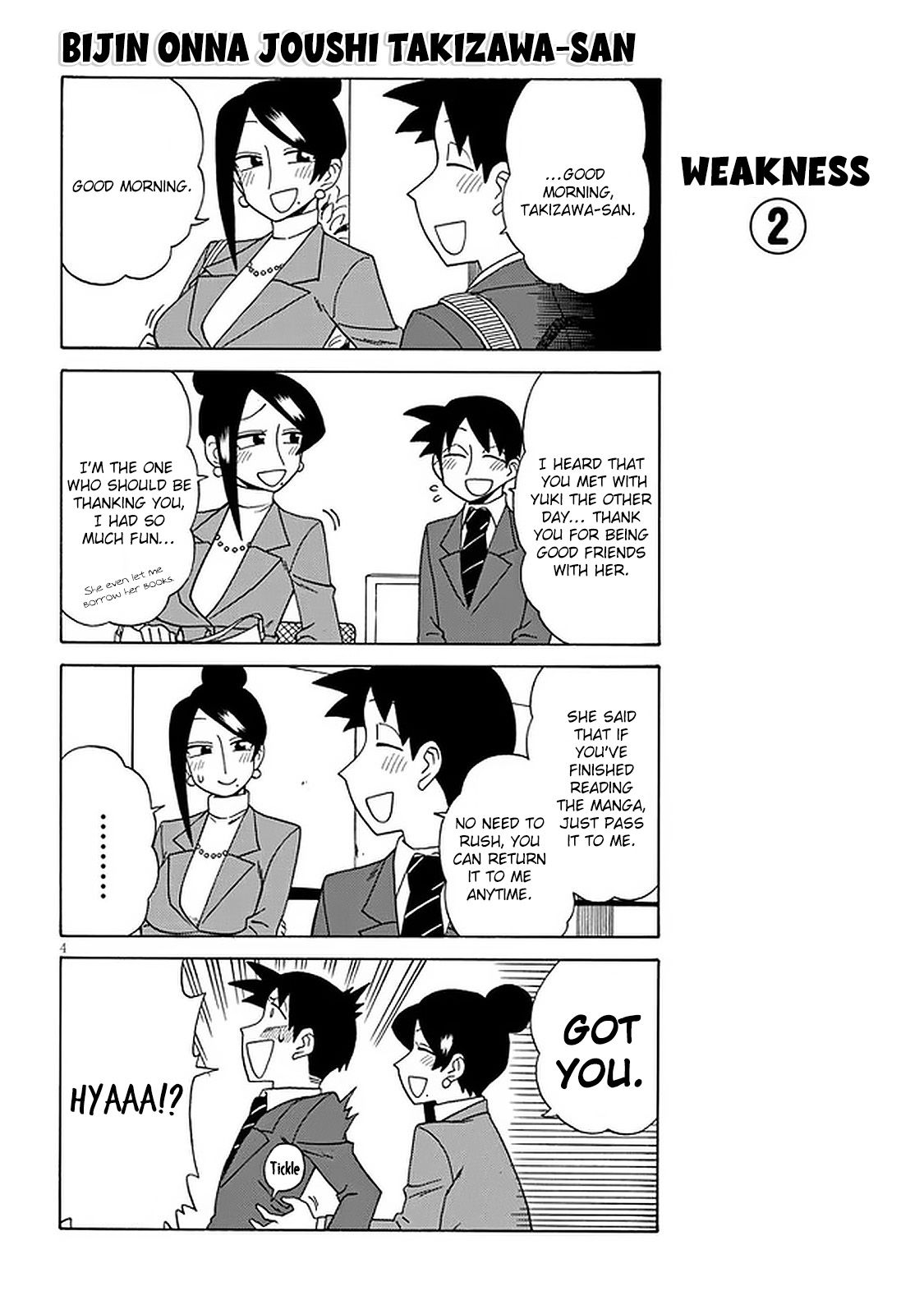 Page 4 of Chapter 103