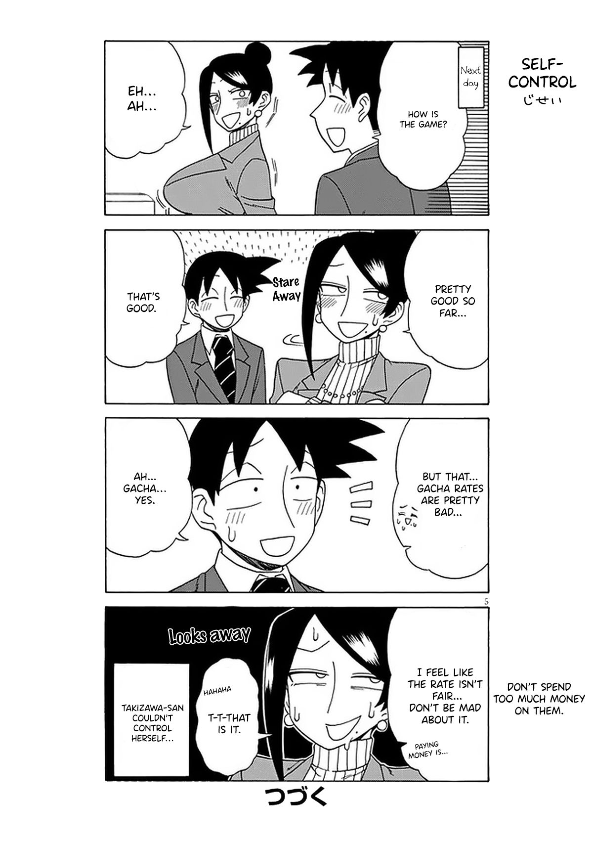Page 5 of Chapter 104