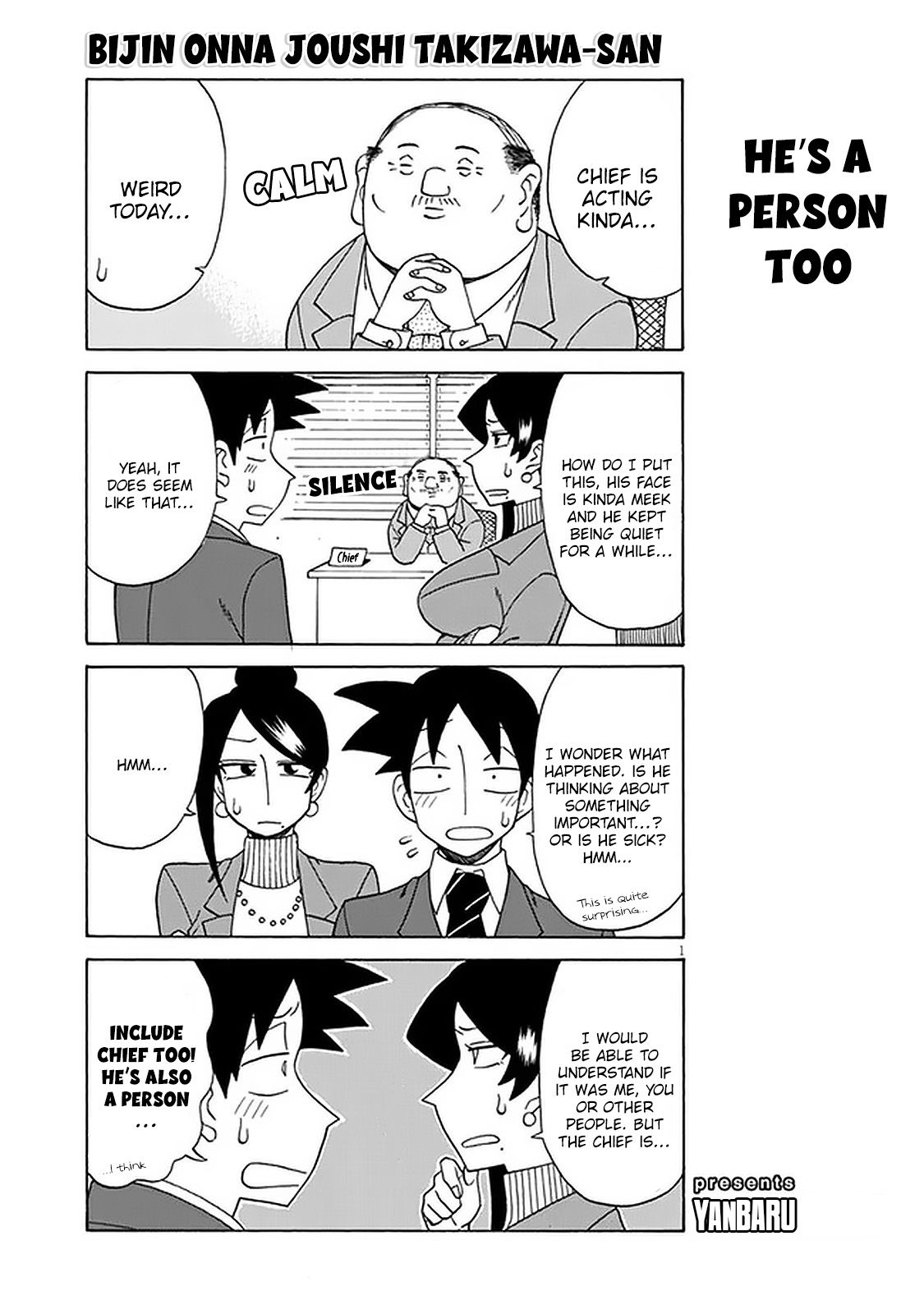 Page 1 of Chapter 105