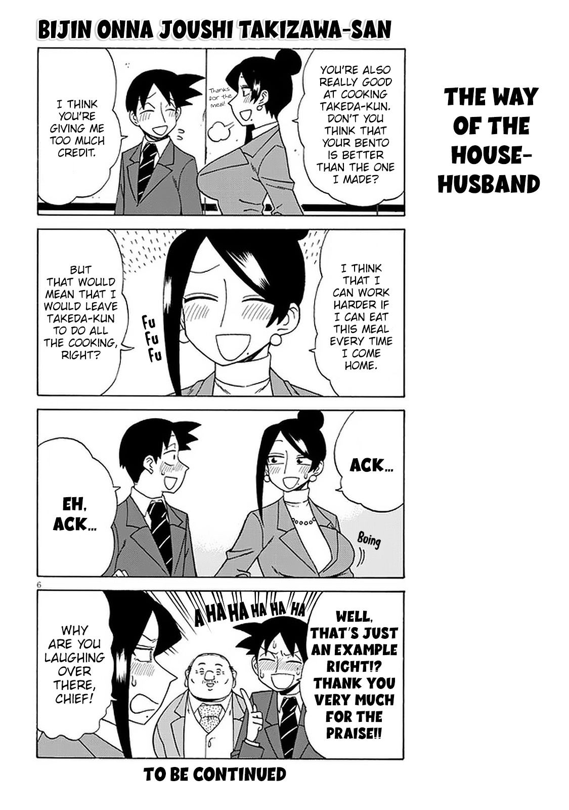 Page 6 of Chapter 106
