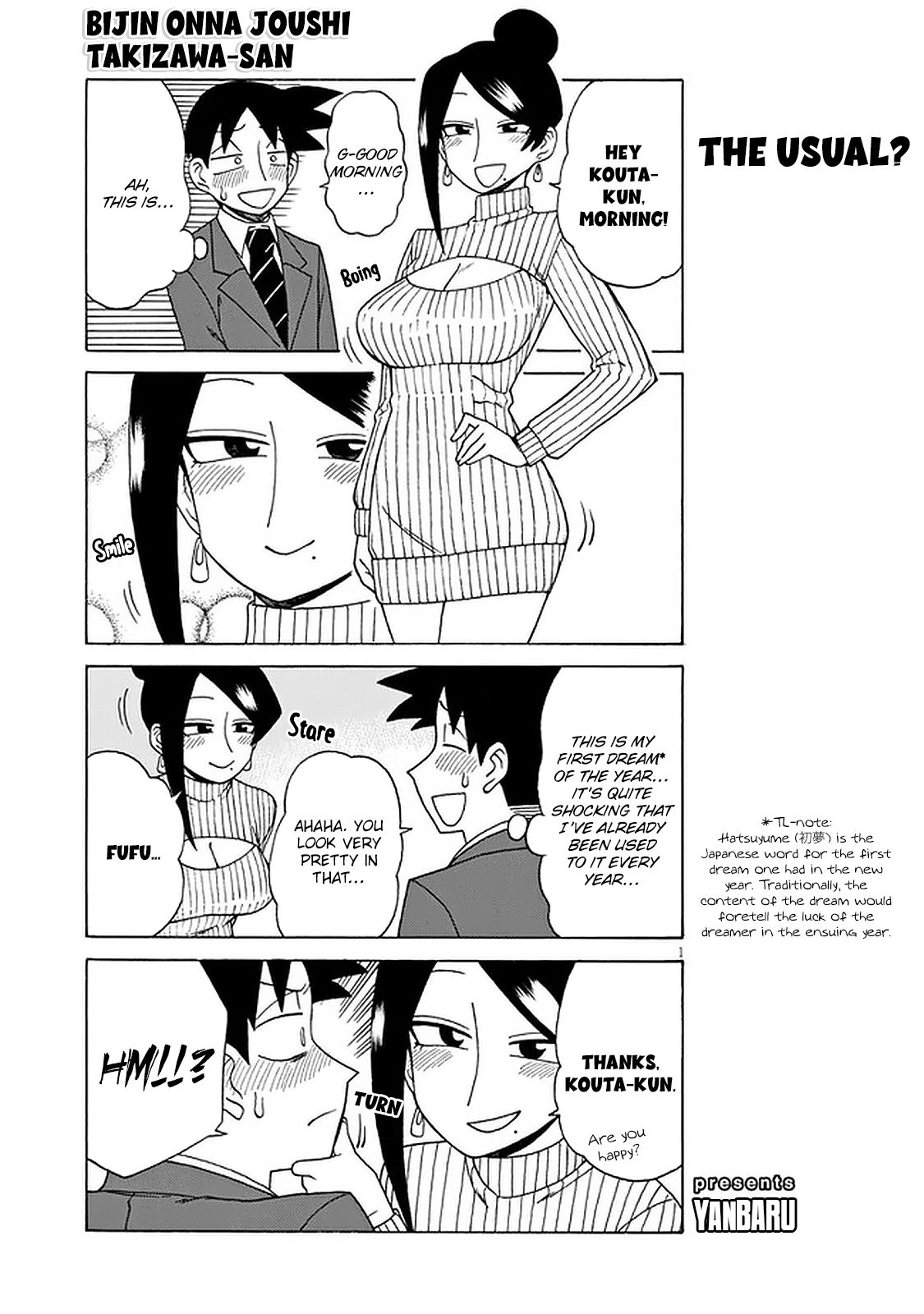 Page 1 of Chapter 107