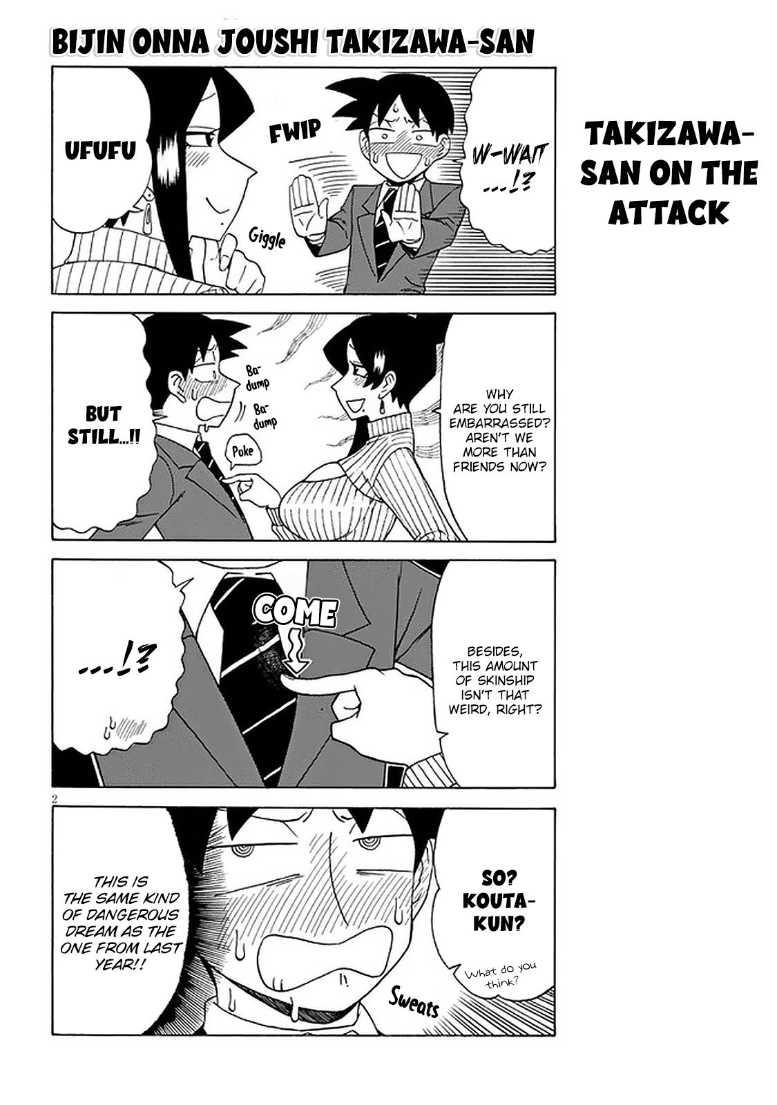 Page 2 of Chapter 107