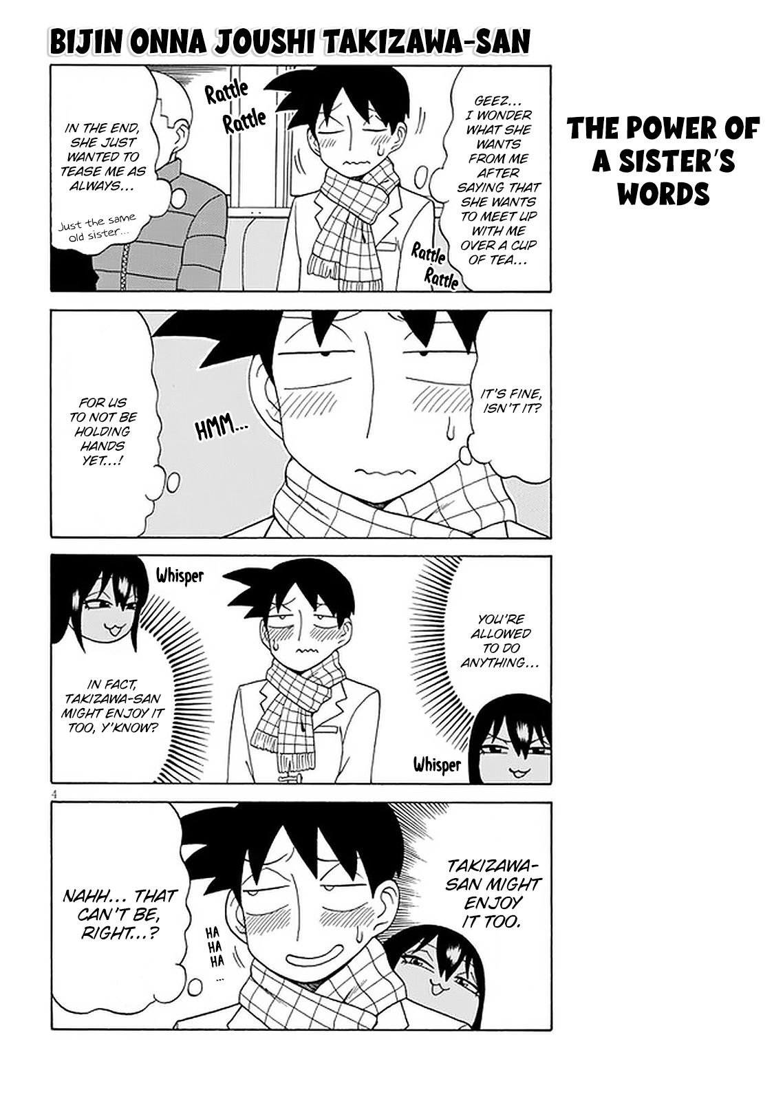 Page 4 of Chapter 108