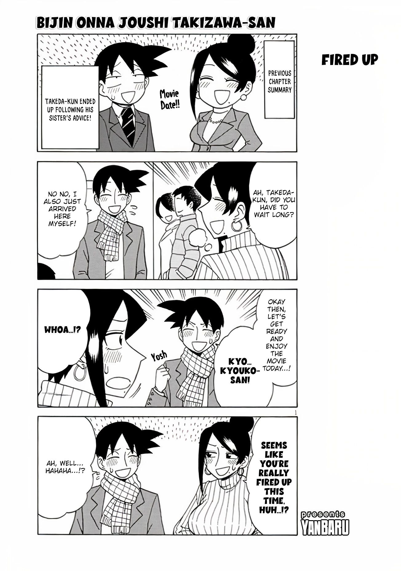 Page 1 of Chapter 109