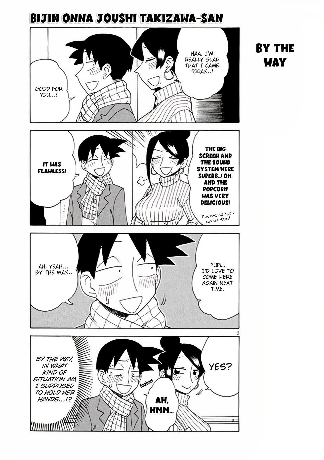 Page 3 of Chapter 109