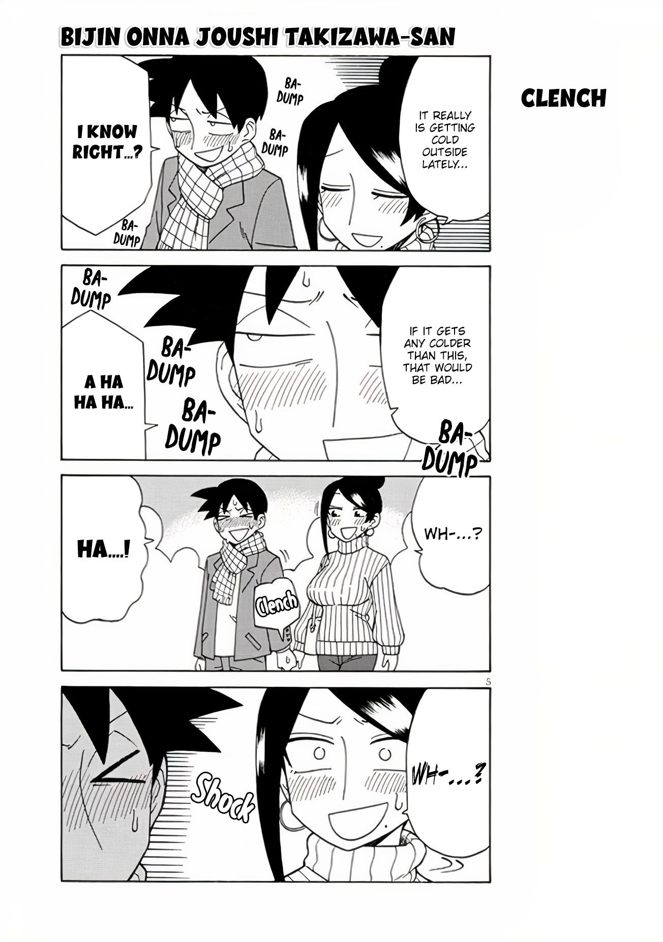 Page 5 of Chapter 109