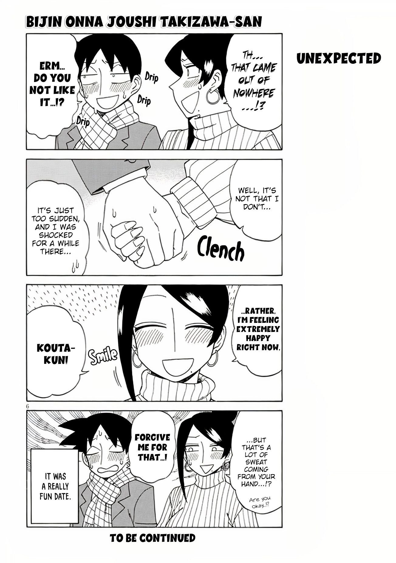 Page 6 of Chapter 109