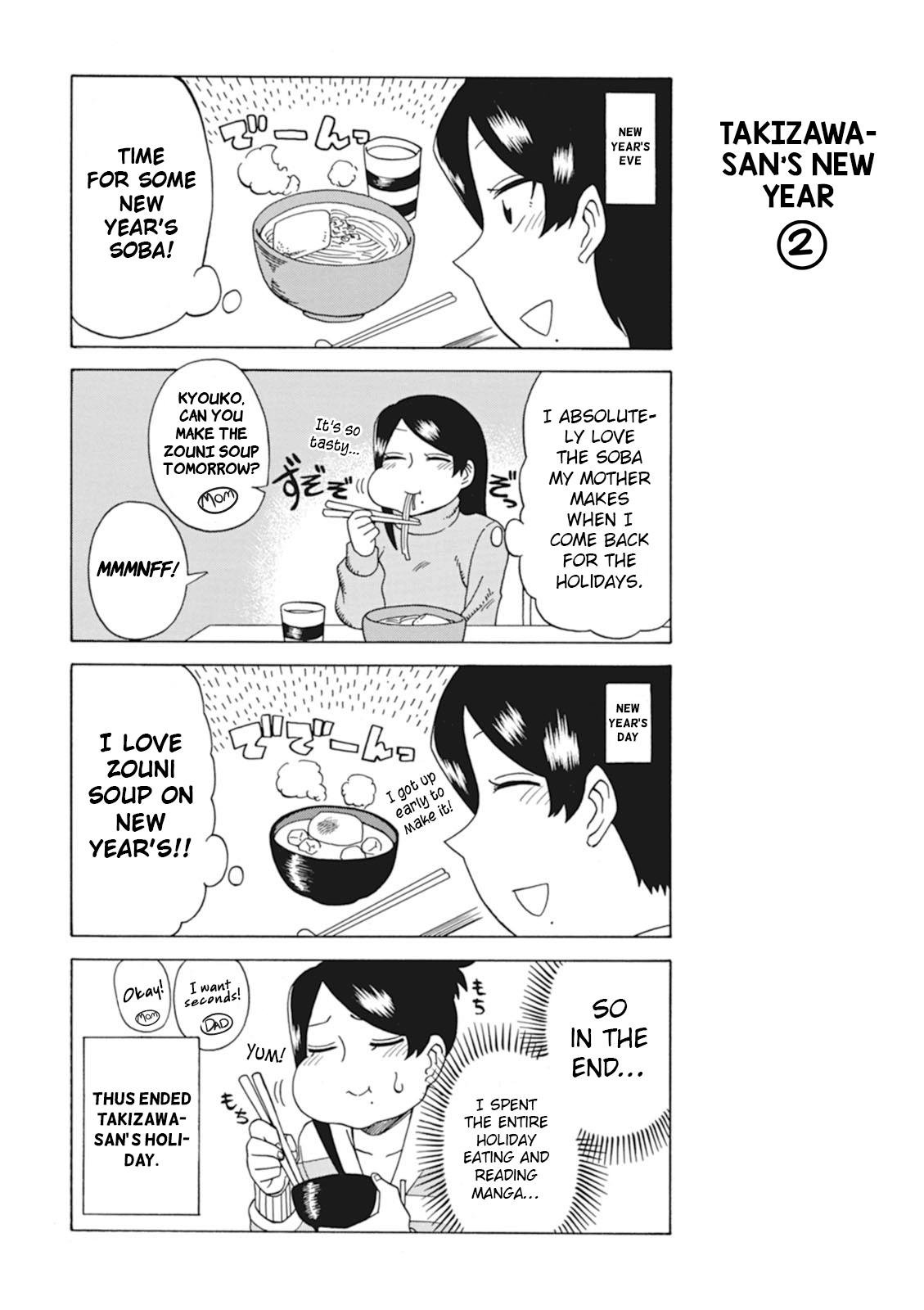 Page 3 of Chapter 11