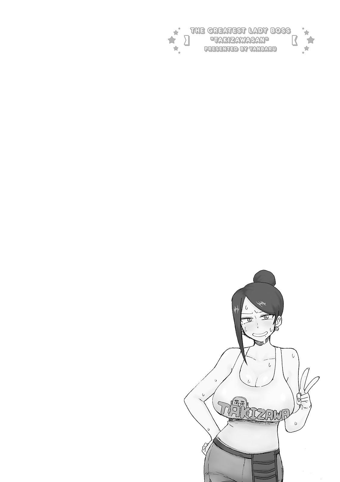 Page 6 of Chapter 11