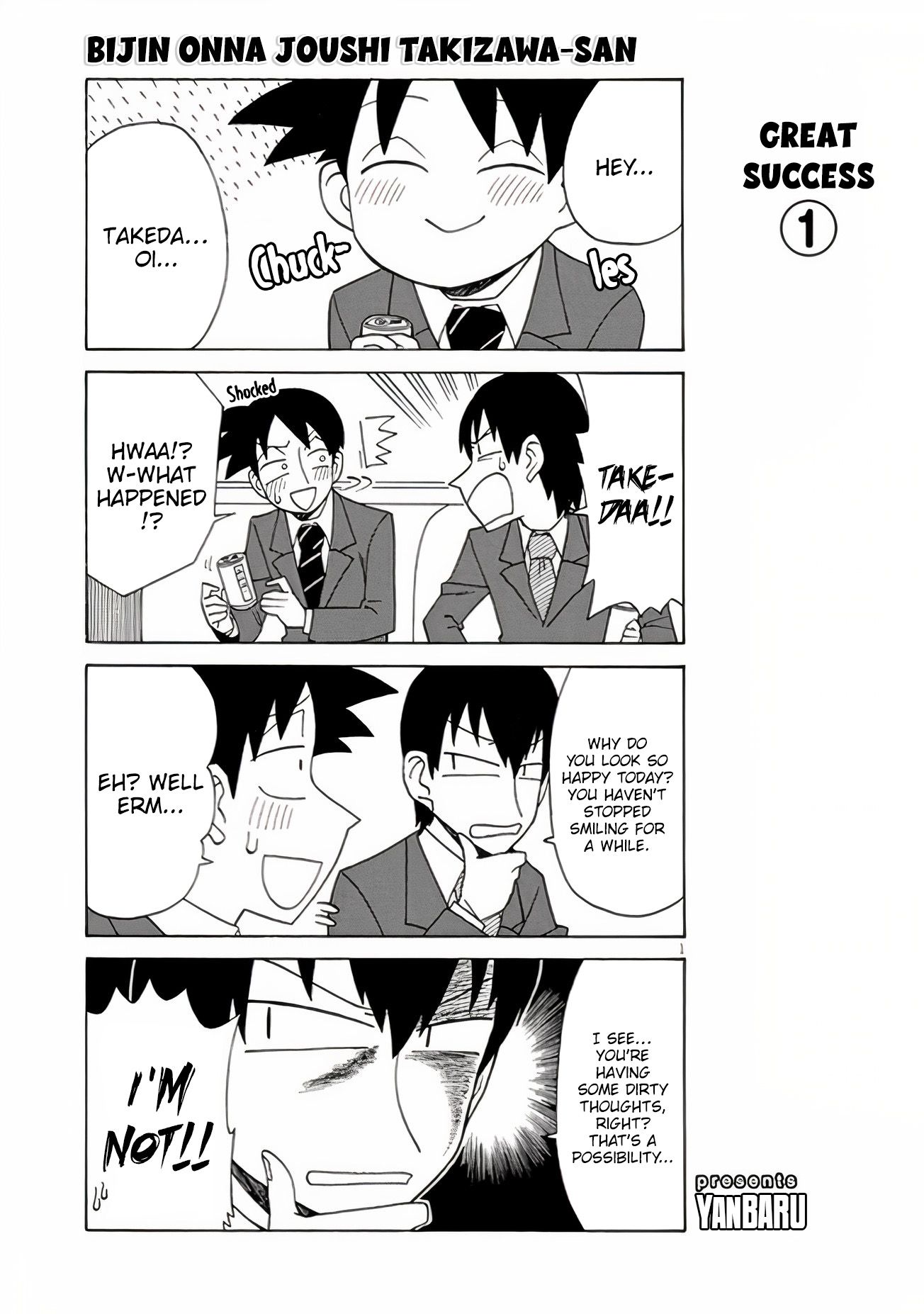 Page 1 of Chapter 110