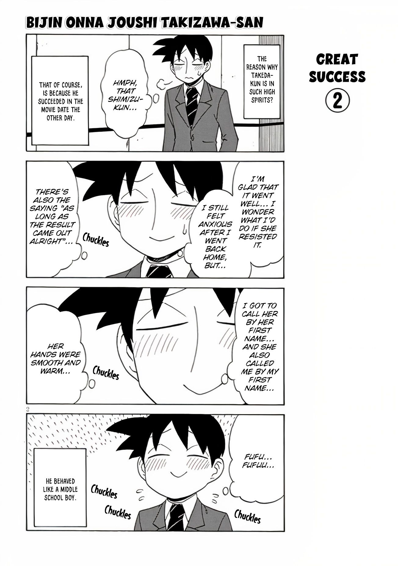 Page 2 of Chapter 110