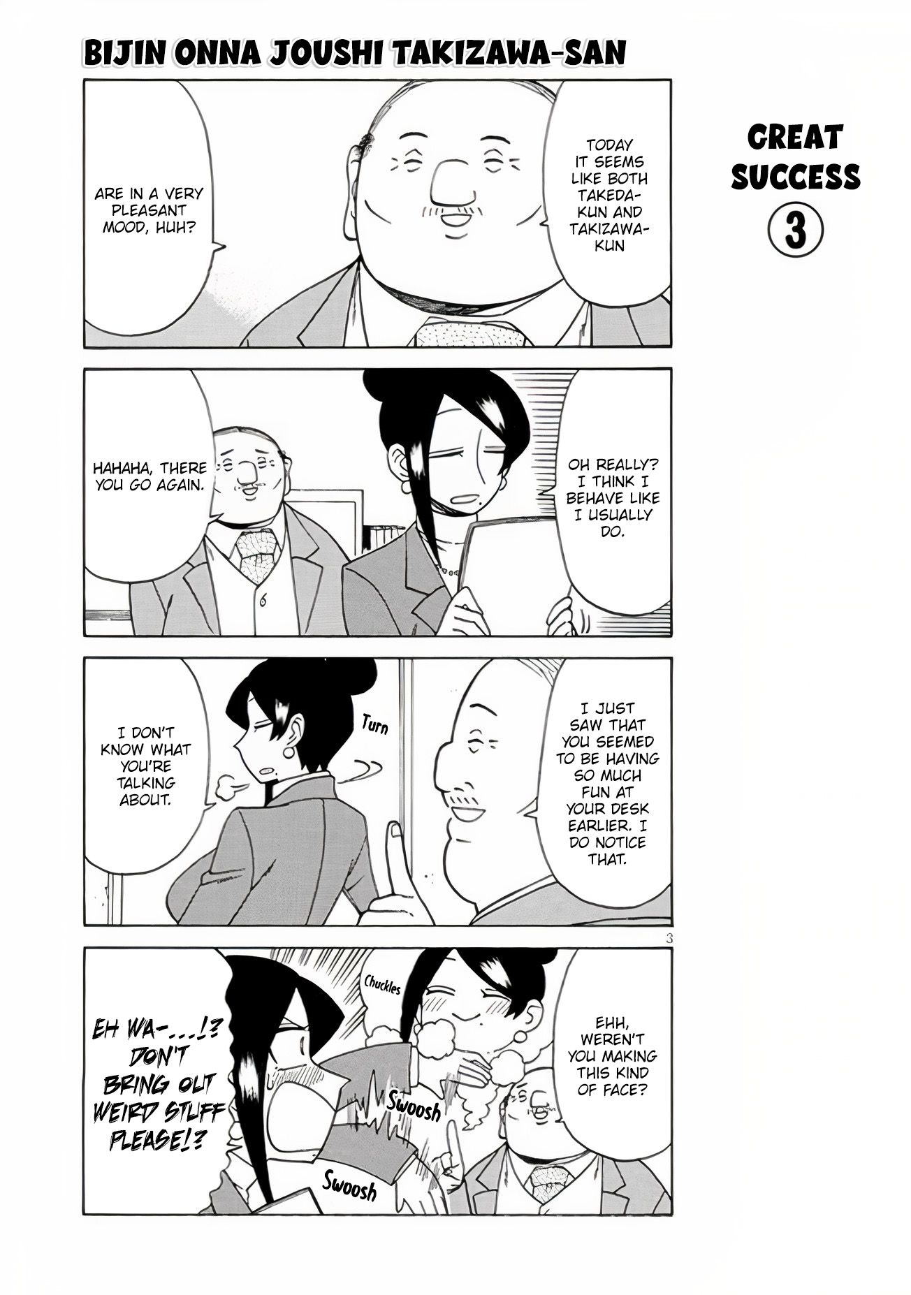 Page 3 of Chapter 110