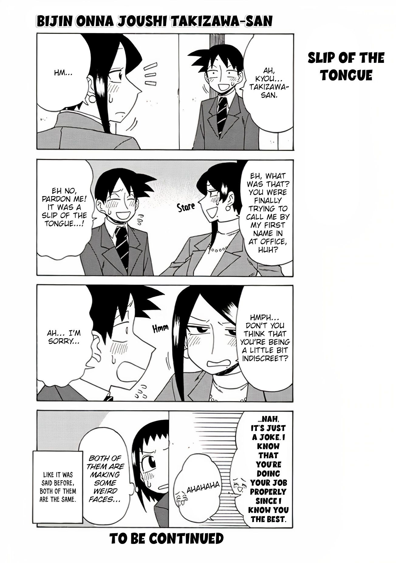 Page 5 of Chapter 110