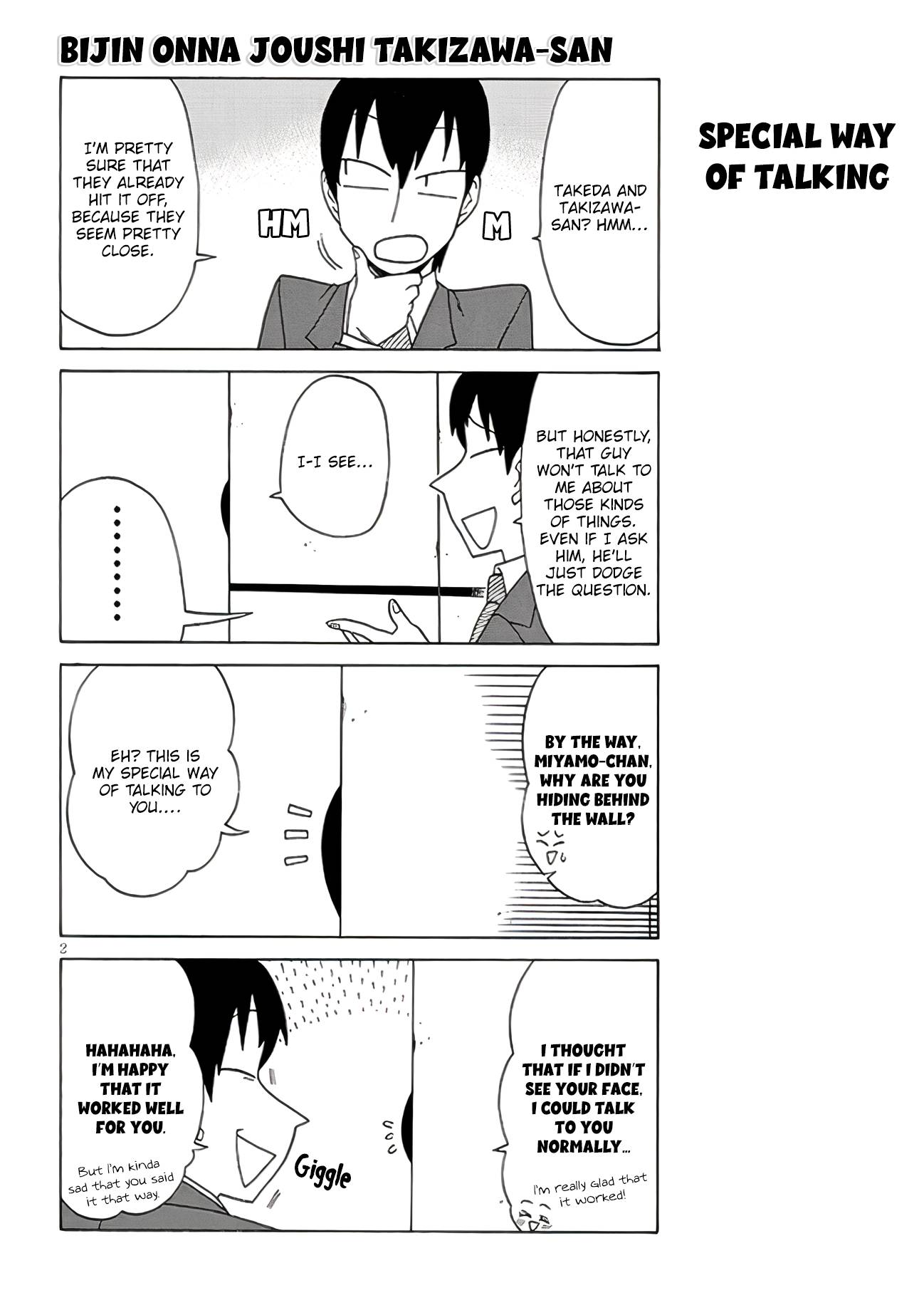 Page 2 of Chapter 111