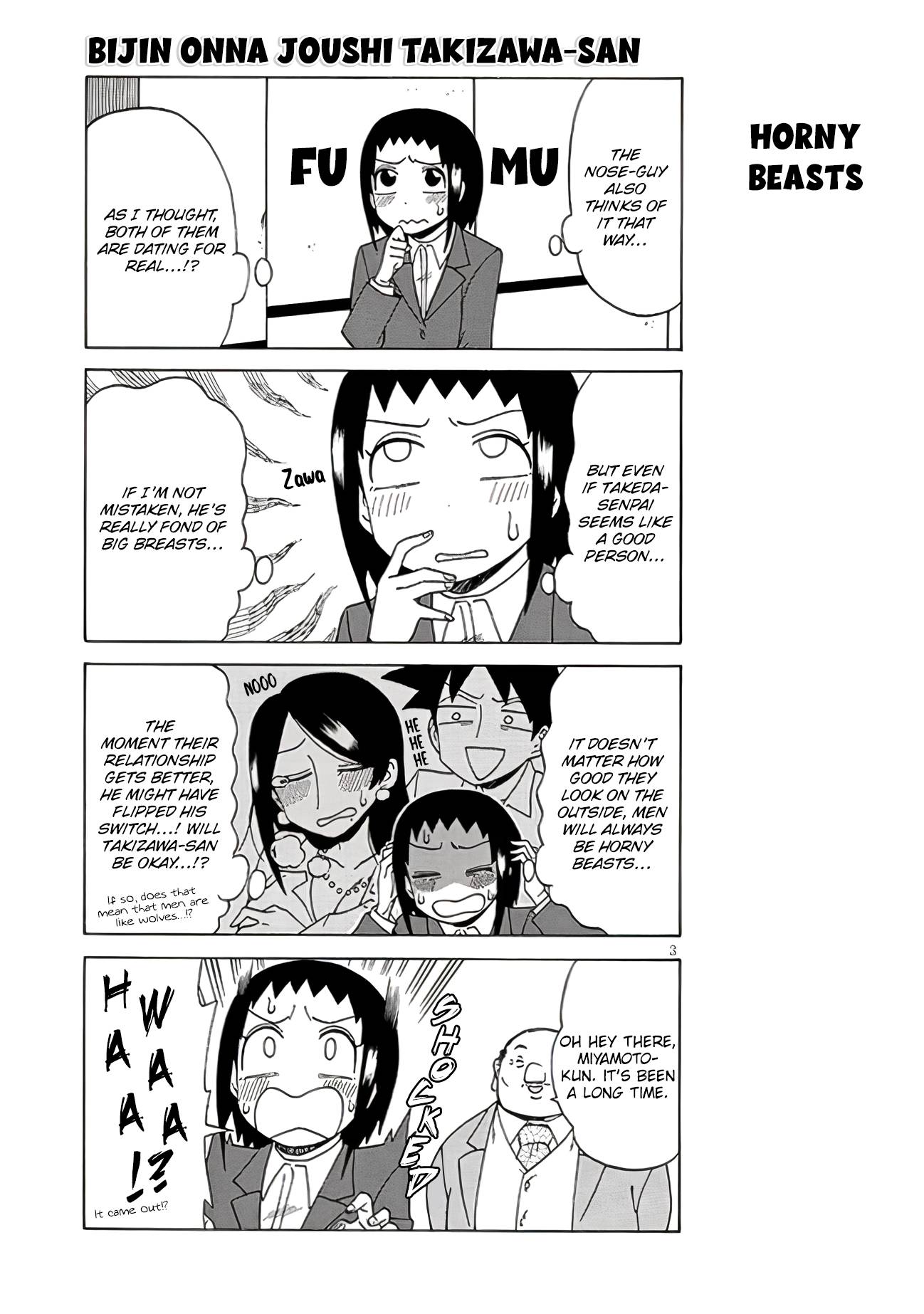 Page 3 of Chapter 111