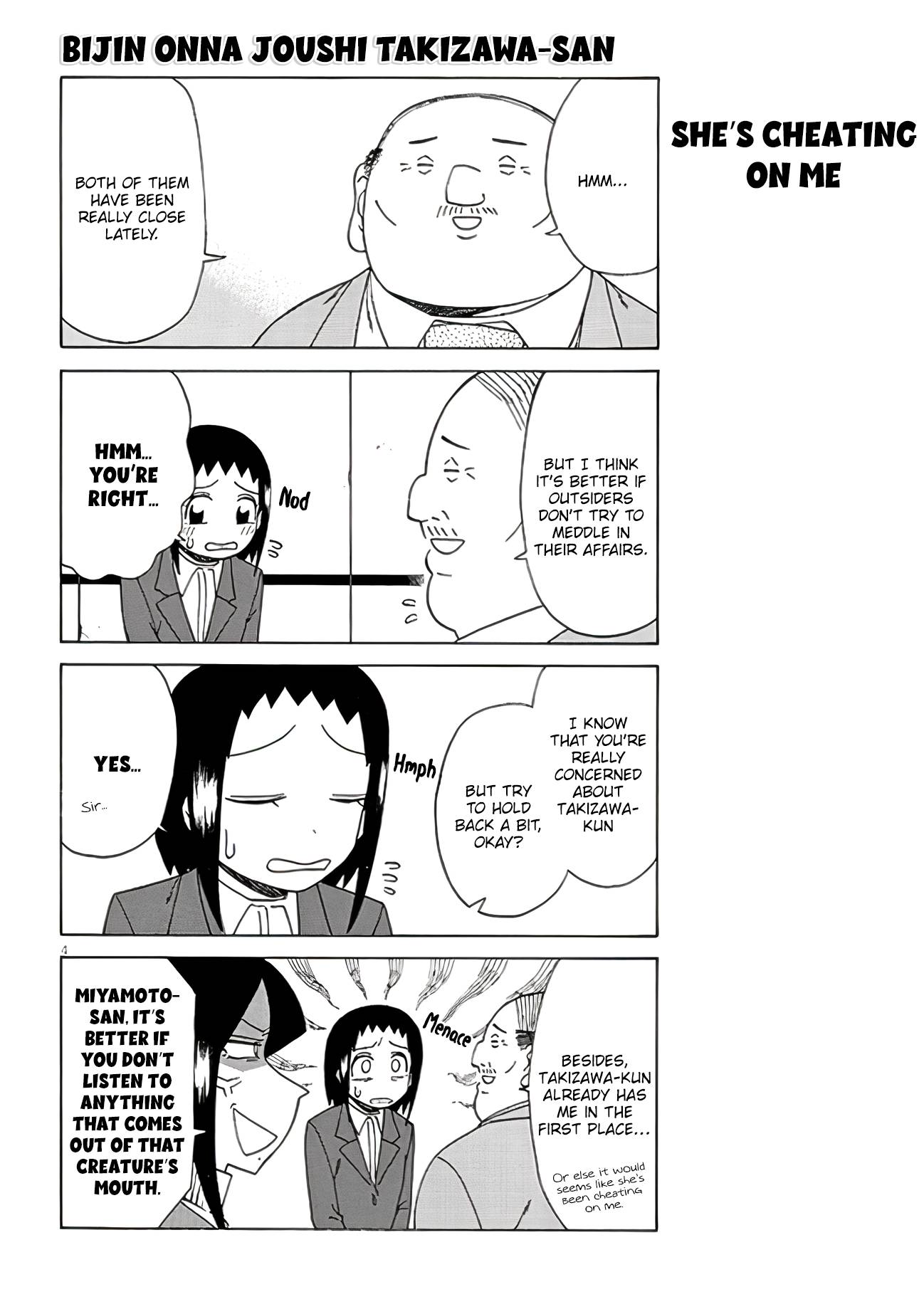Page 4 of Chapter 111