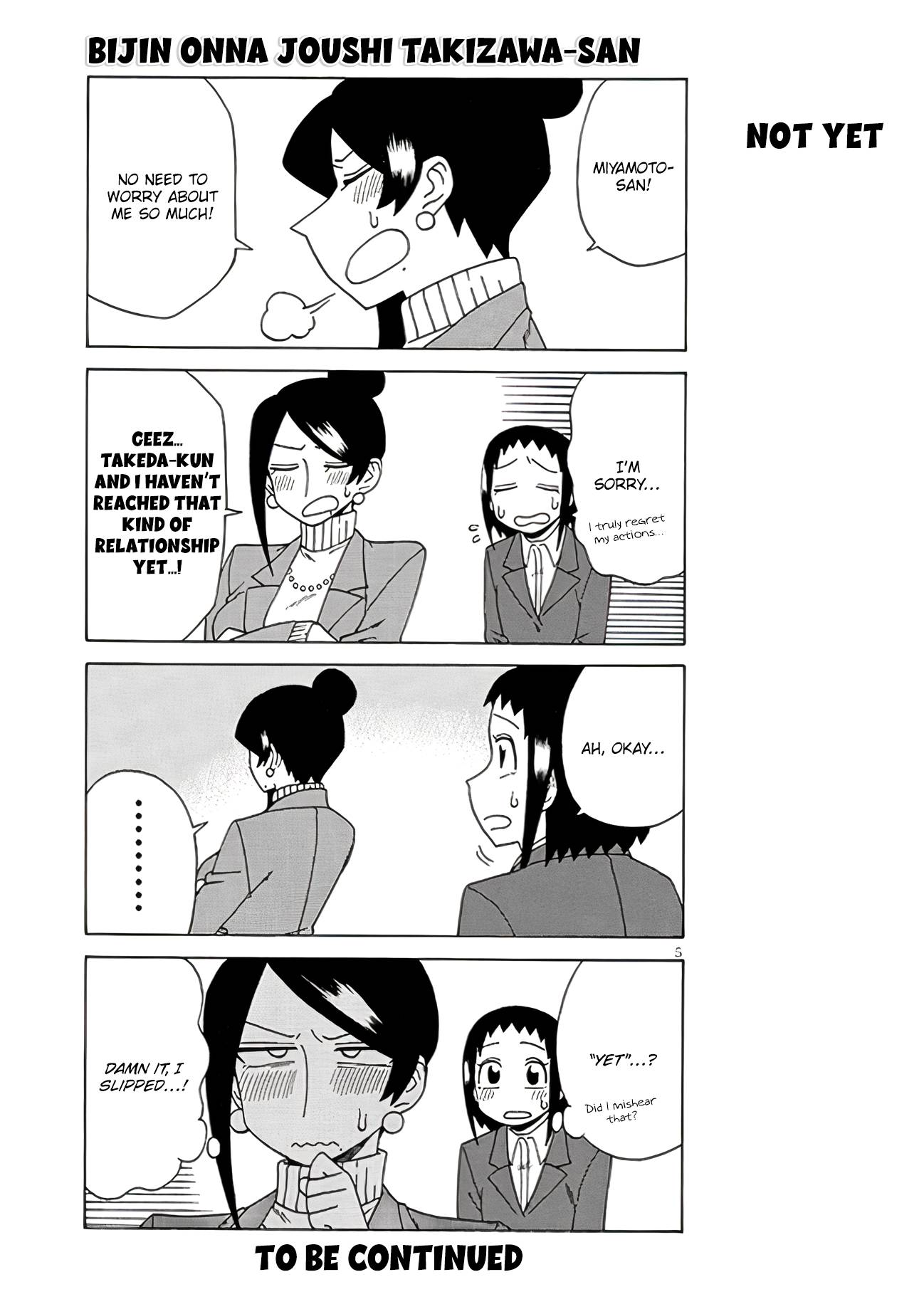 Page 5 of Chapter 111