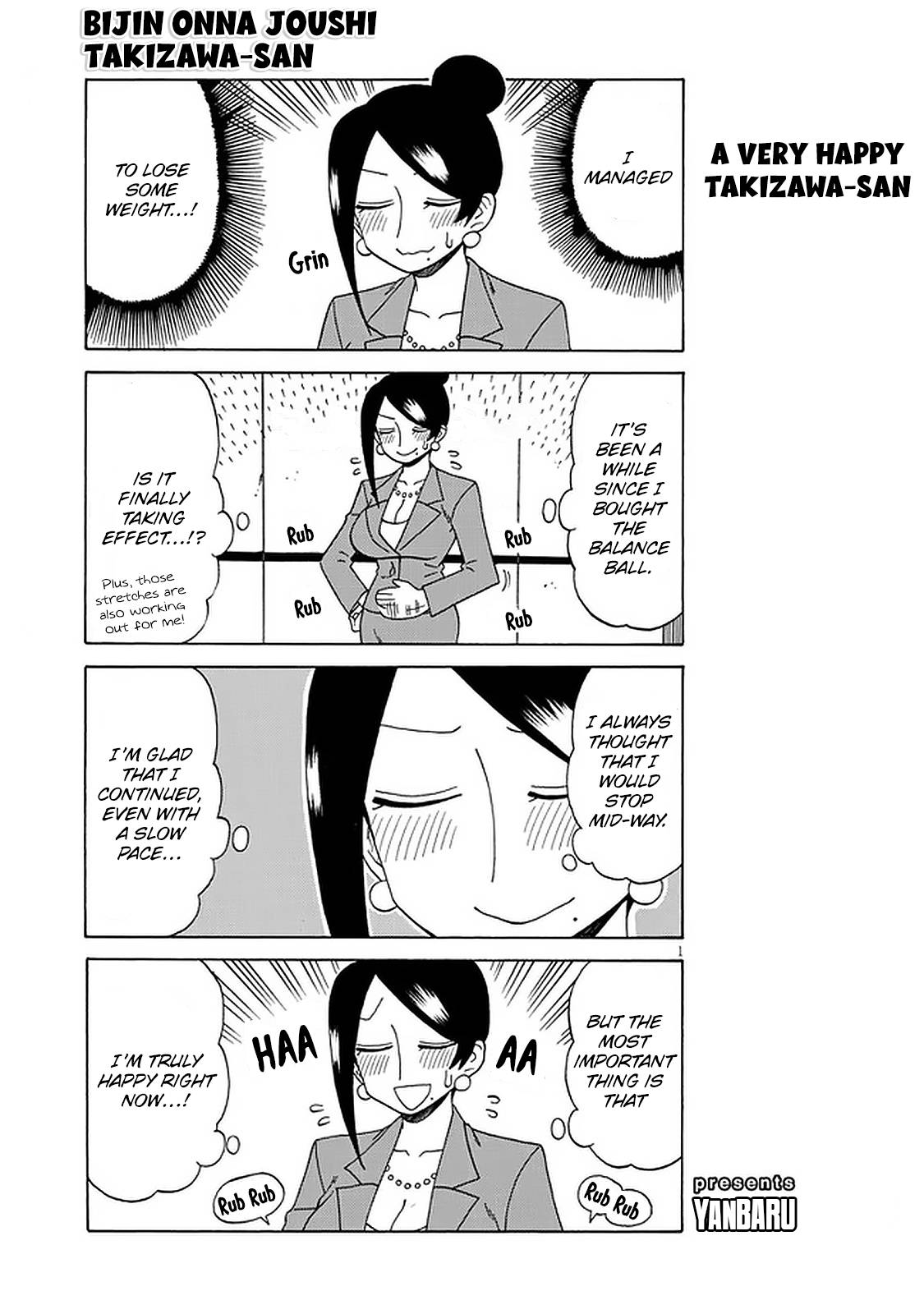Page 1 of Chapter 112