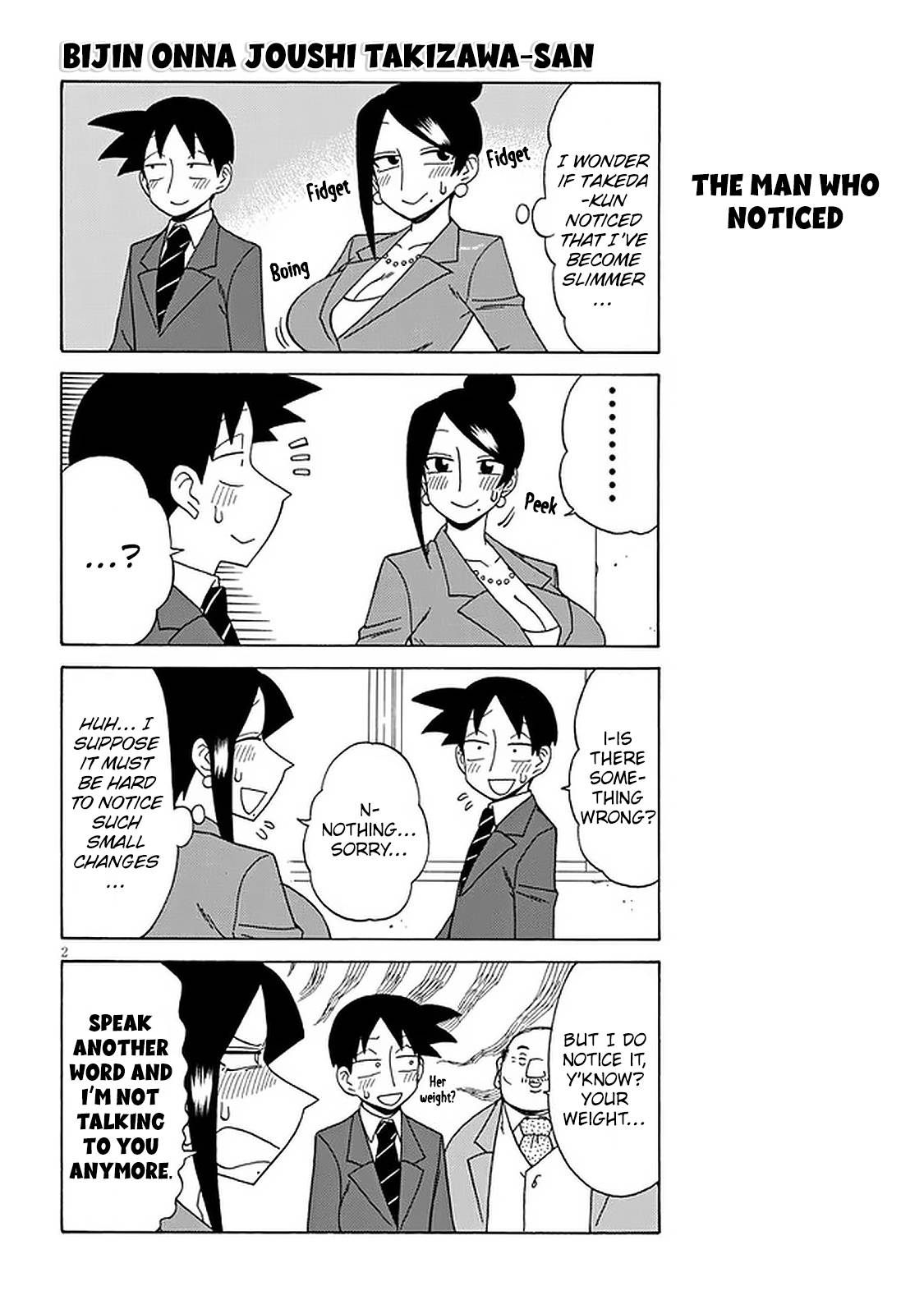 Page 2 of Chapter 112