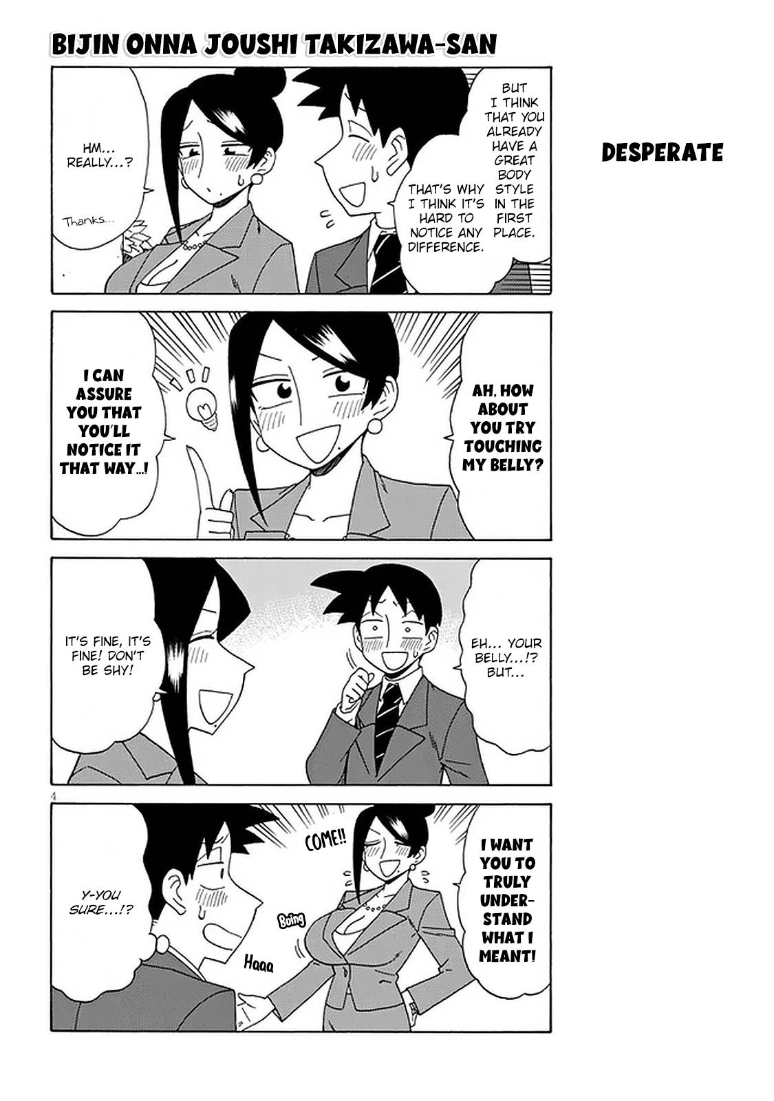 Page 4 of Chapter 112
