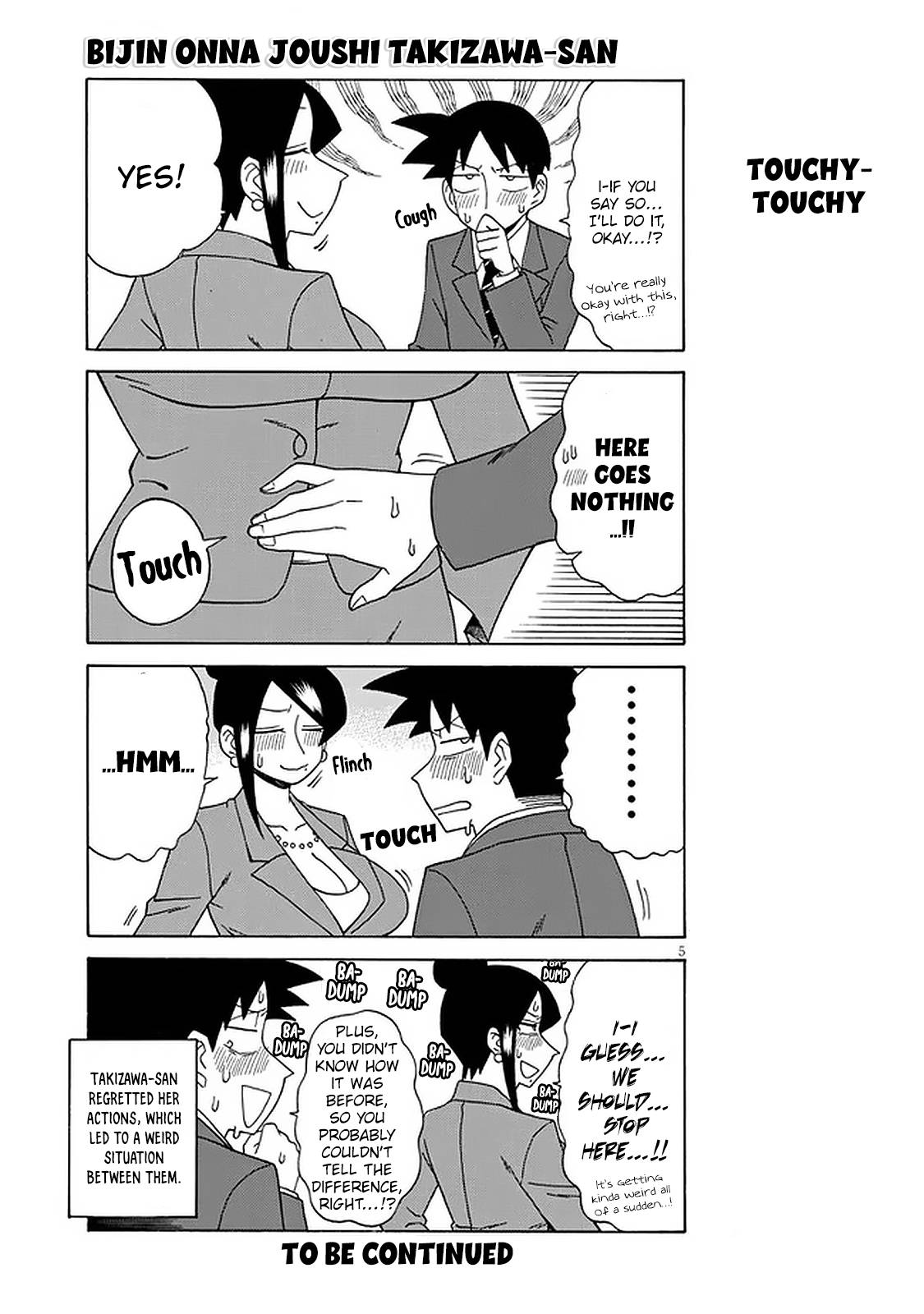 Page 5 of Chapter 112