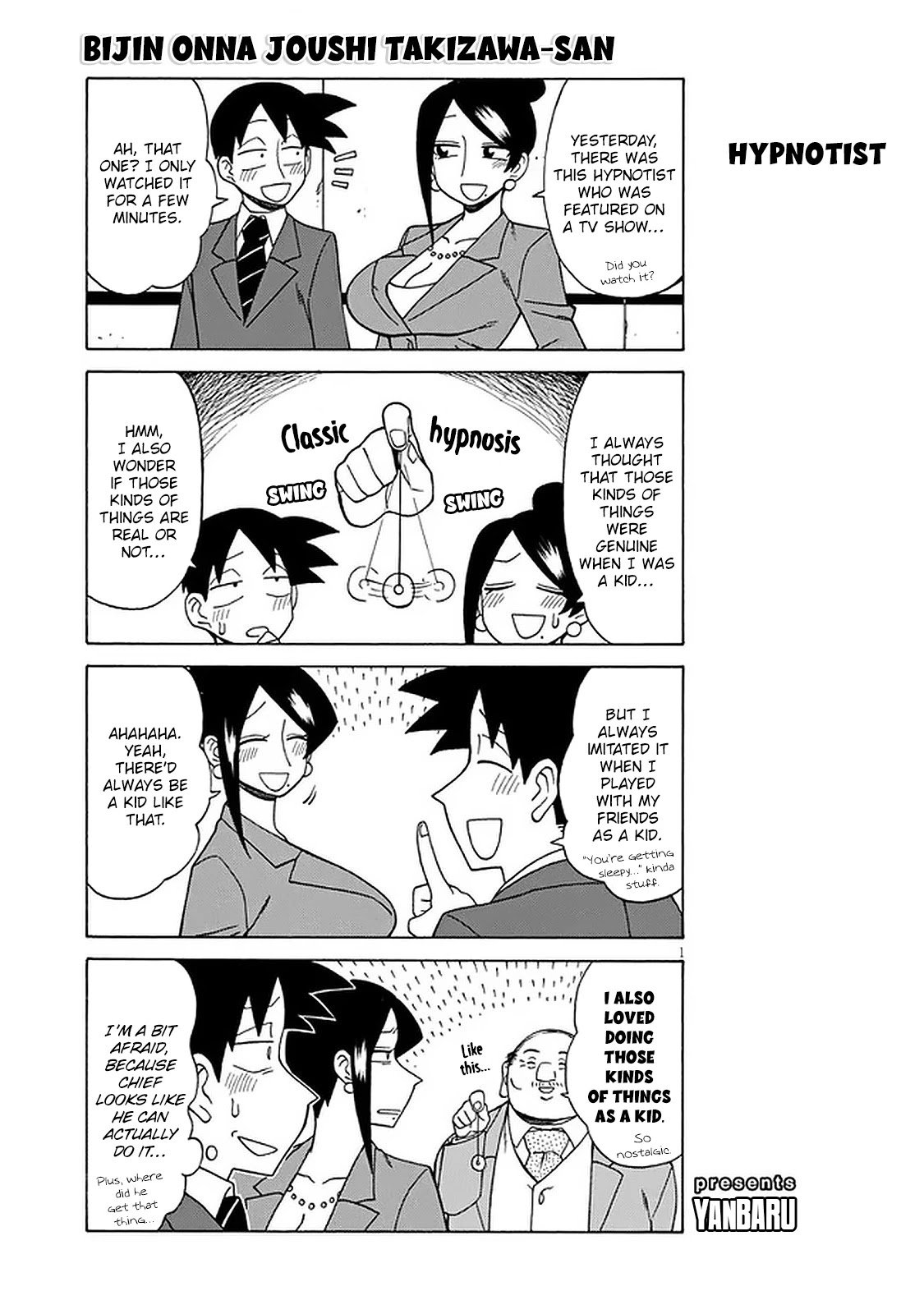 Page 1 of Chapter 113