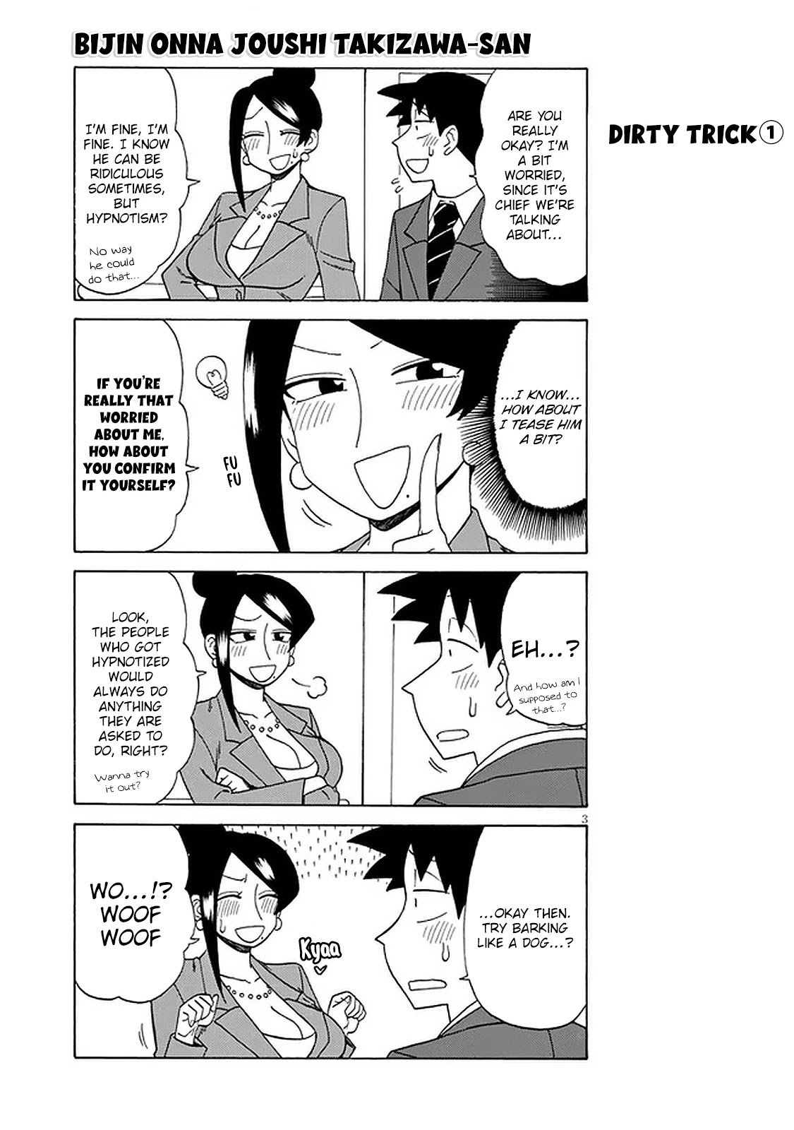 Page 3 of Chapter 113