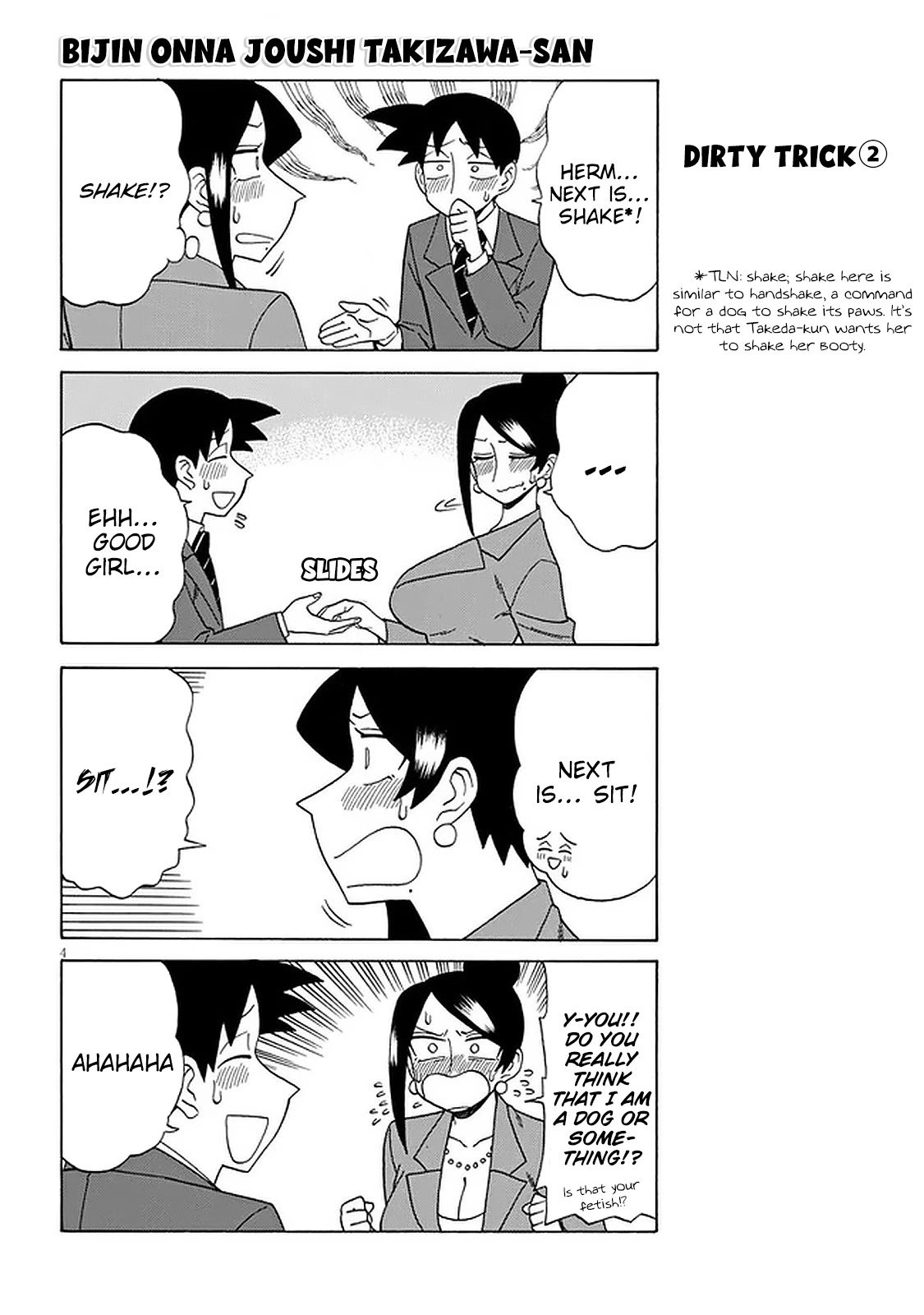 Page 4 of Chapter 113